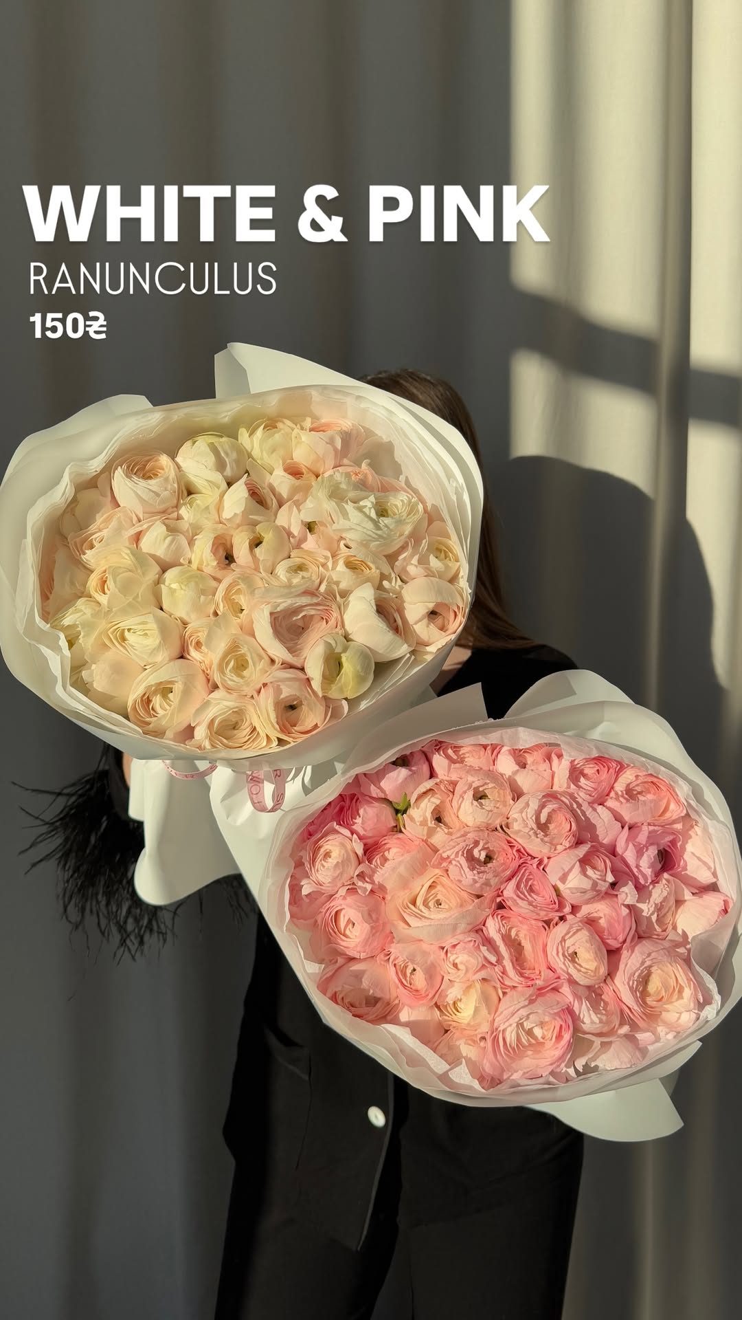 Букет білих та рожевих ранункулусів