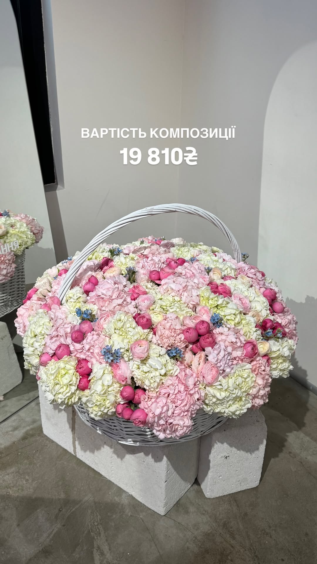 Букет від sun.flower.kyiv