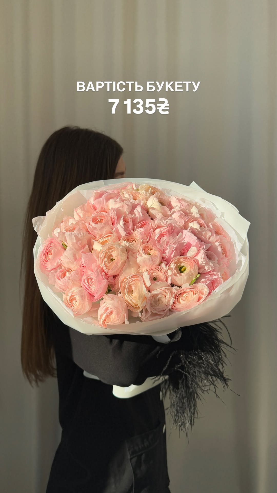 Букет від sun.flower.kyiv