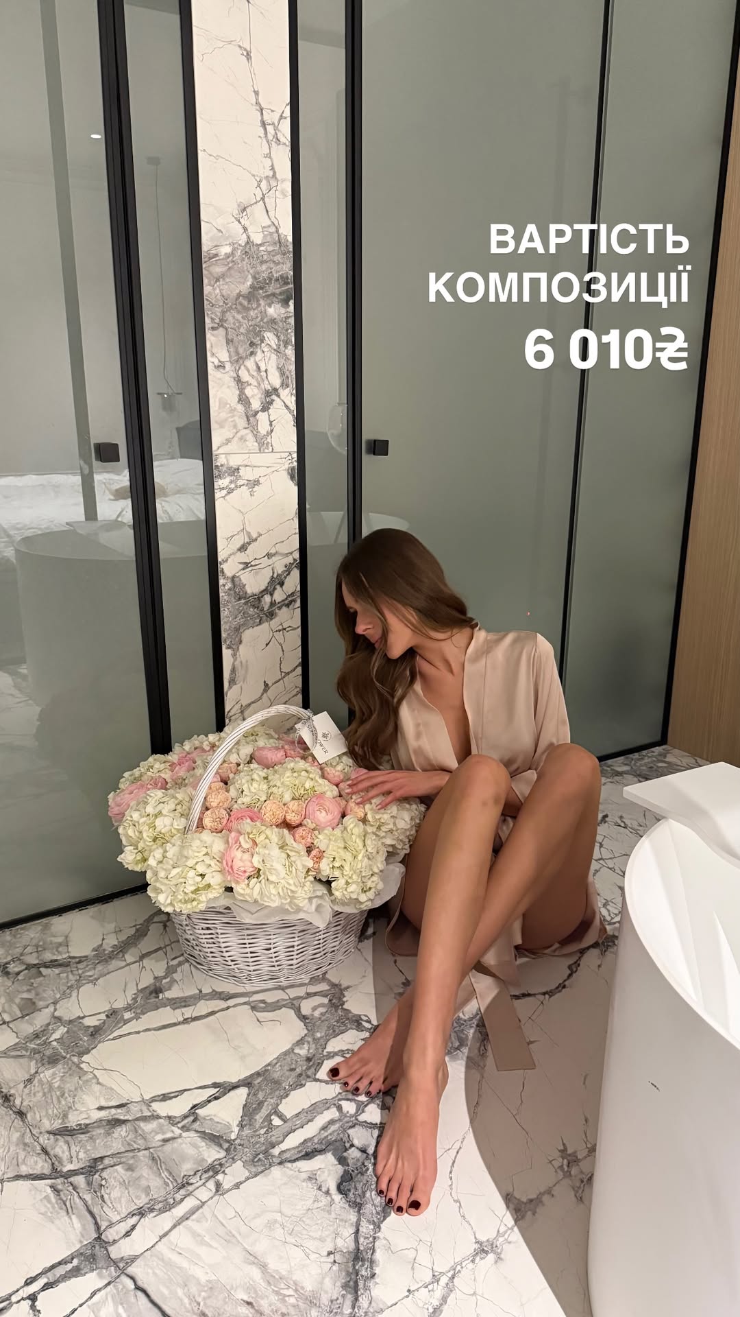 Букет від sun.flower.kyiv