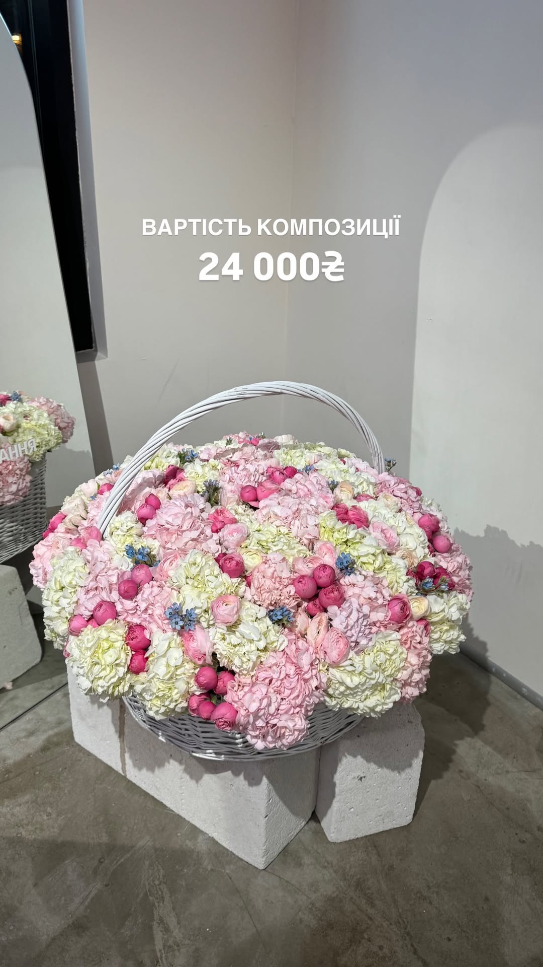 Букет від sun.flower.kyiv