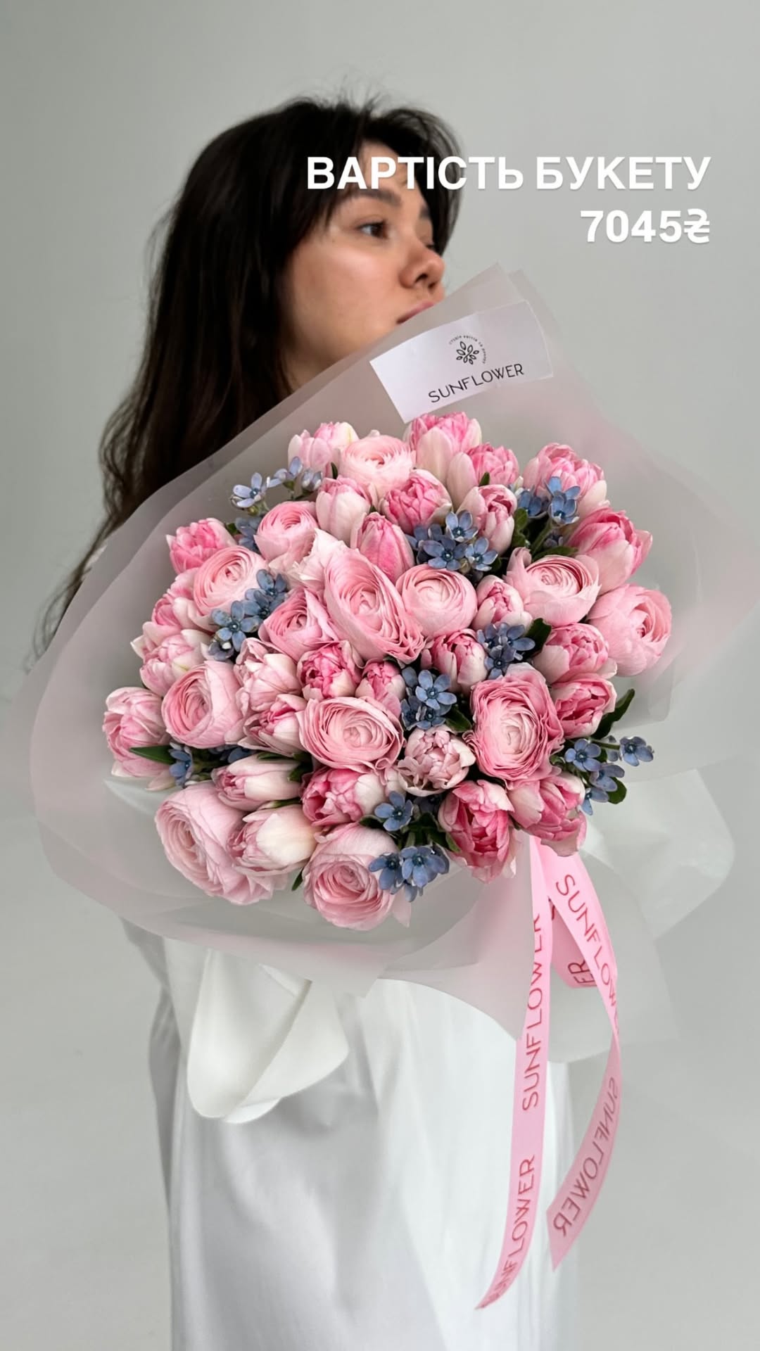 Букет від sun.flower.kyiv