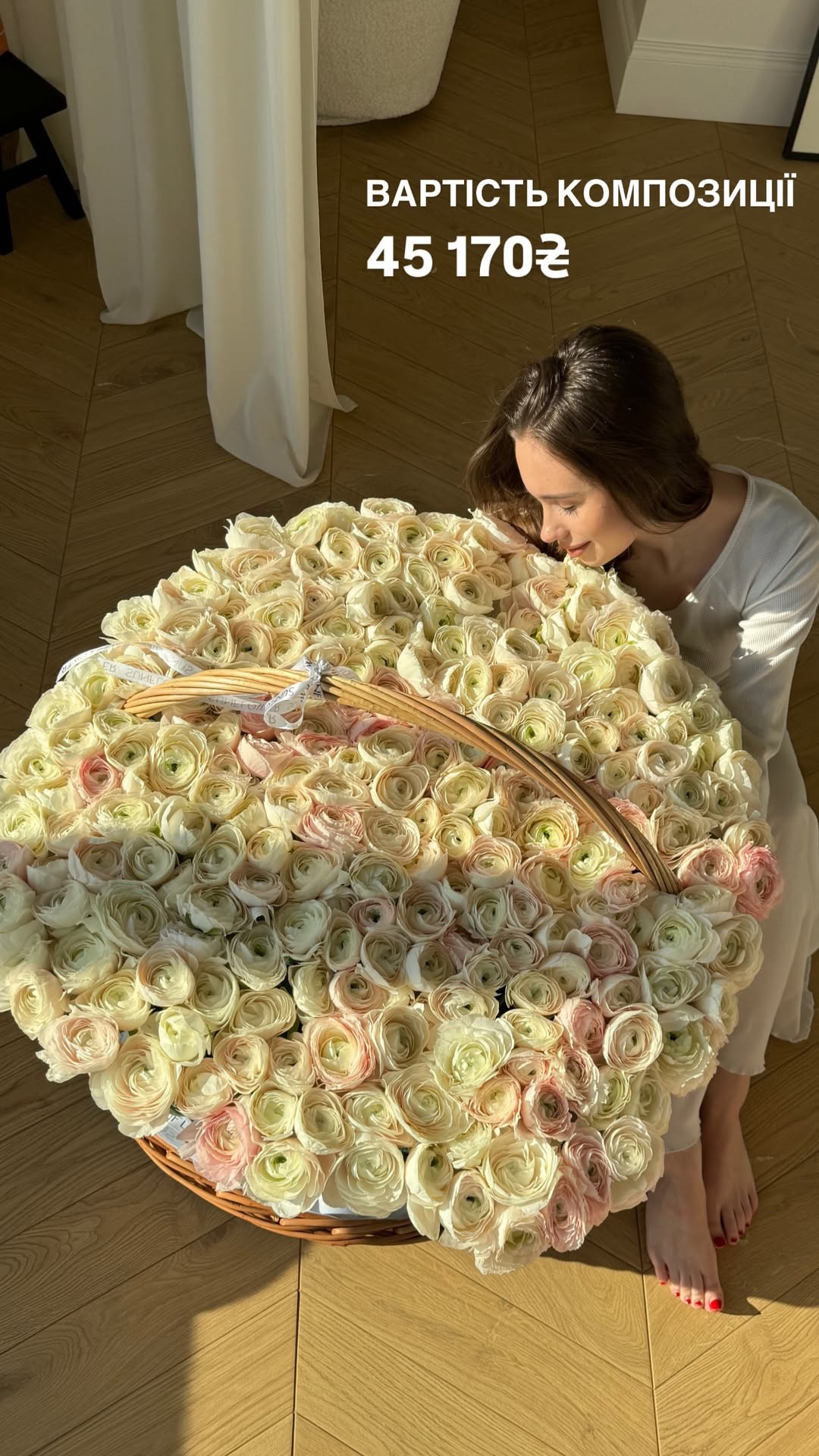 Букет від sun.flower.kyiv