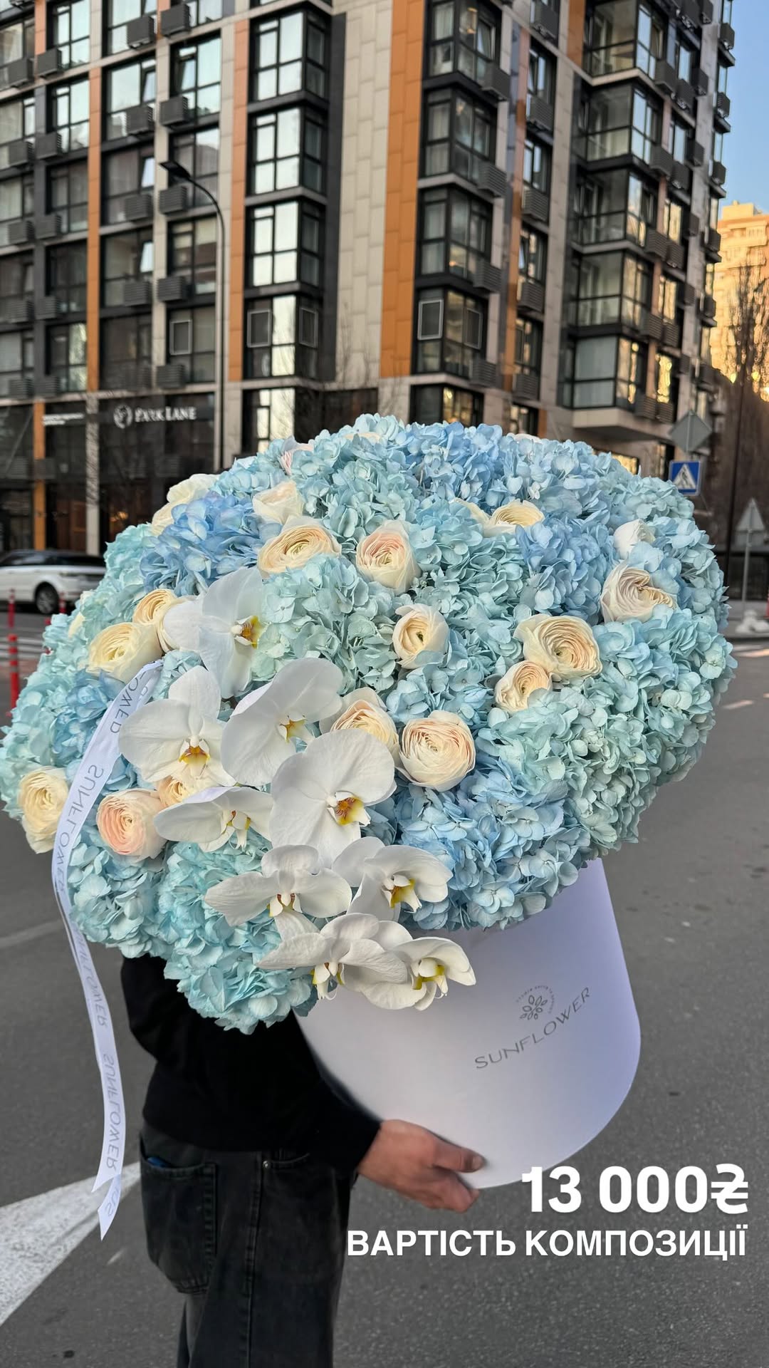 Букет від sun.flower.kyiv