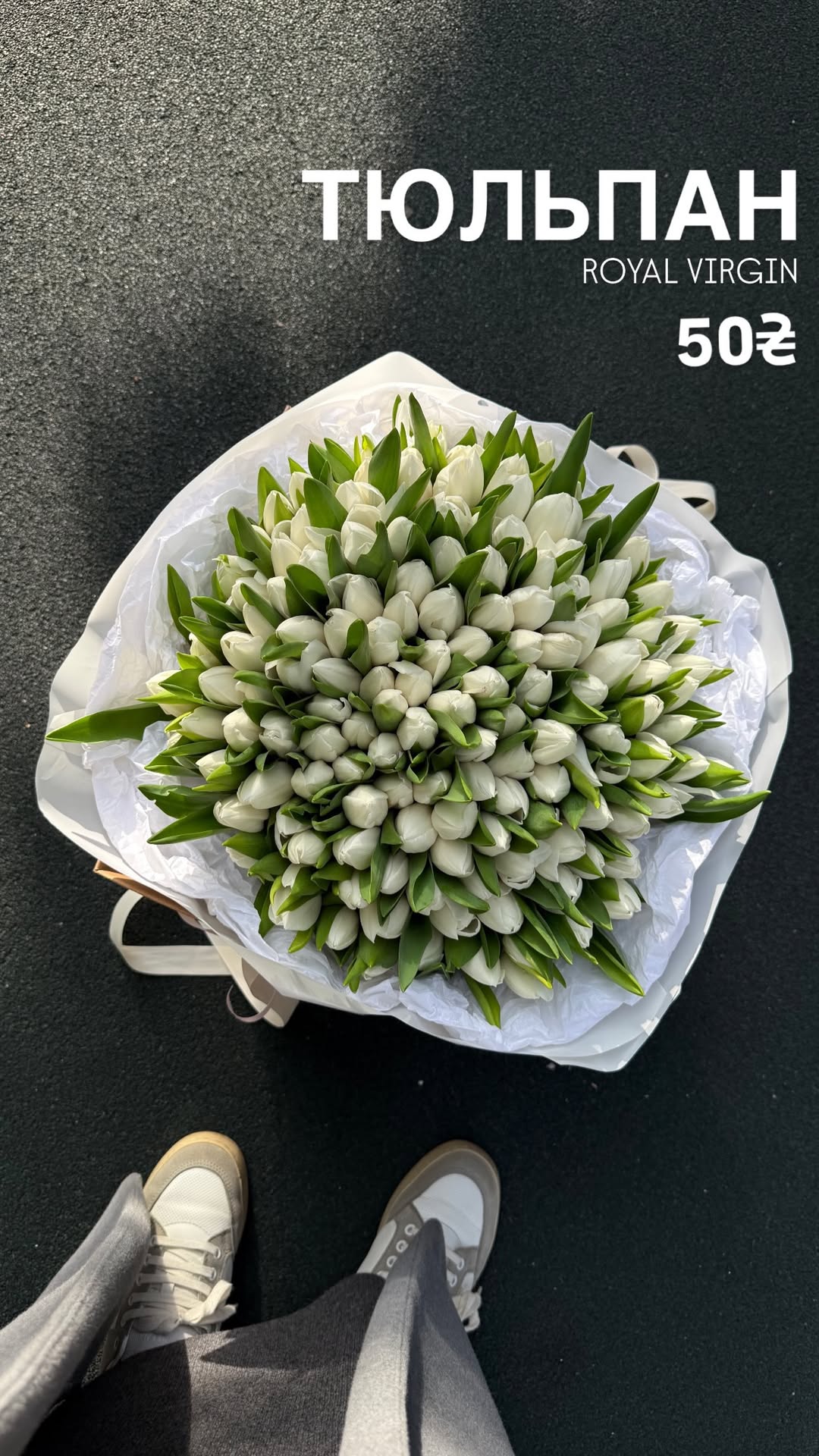 Букет від sun.flower.kyiv