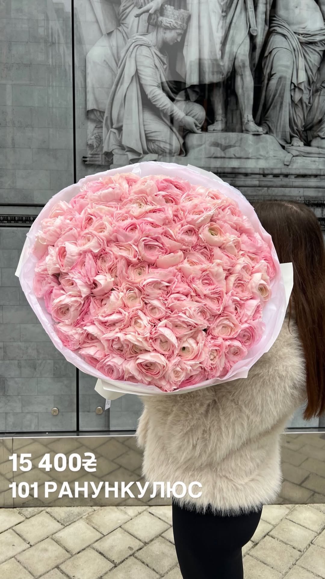 Букет від sun.flower.kyiv