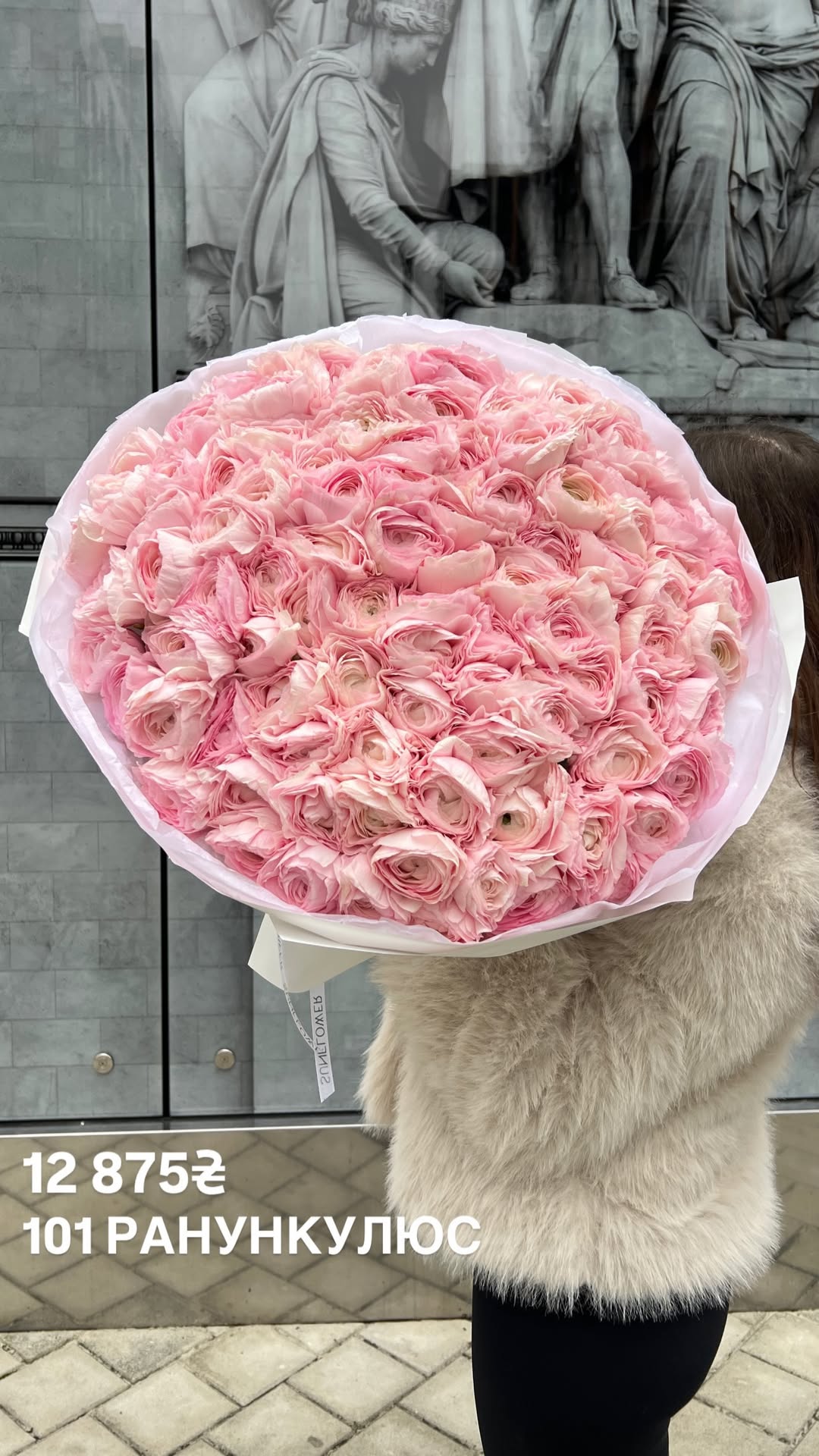 Букет від sun.flower.kyiv