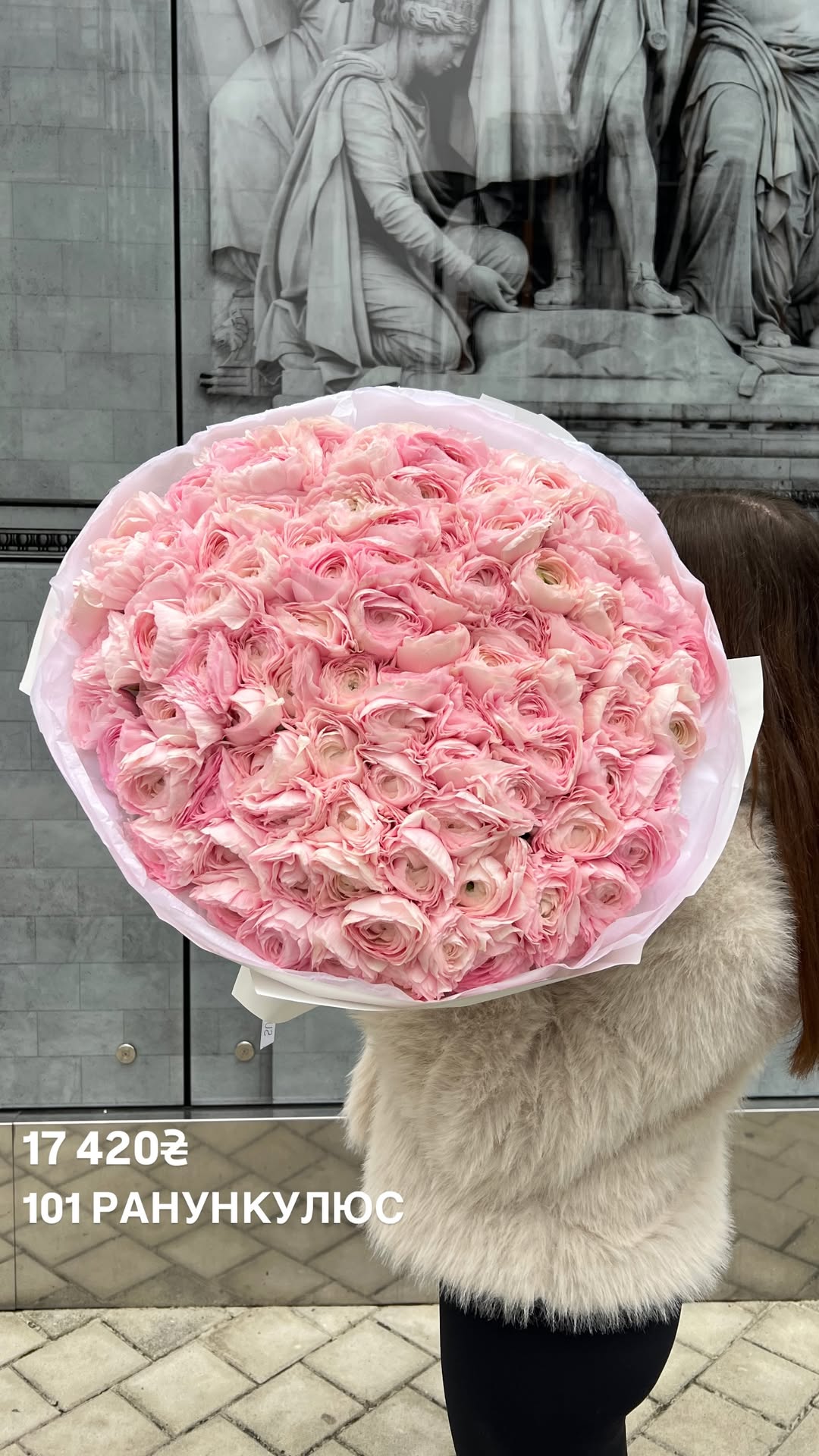 Букет від sun.flower.kyiv