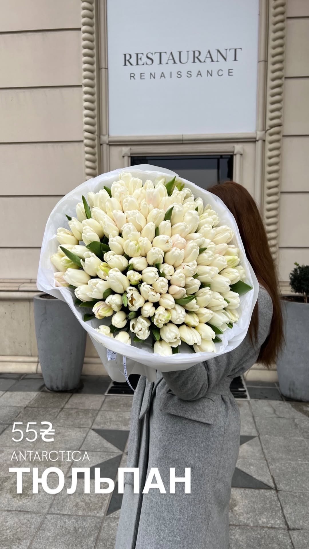 Букет від sun.flower.kyiv