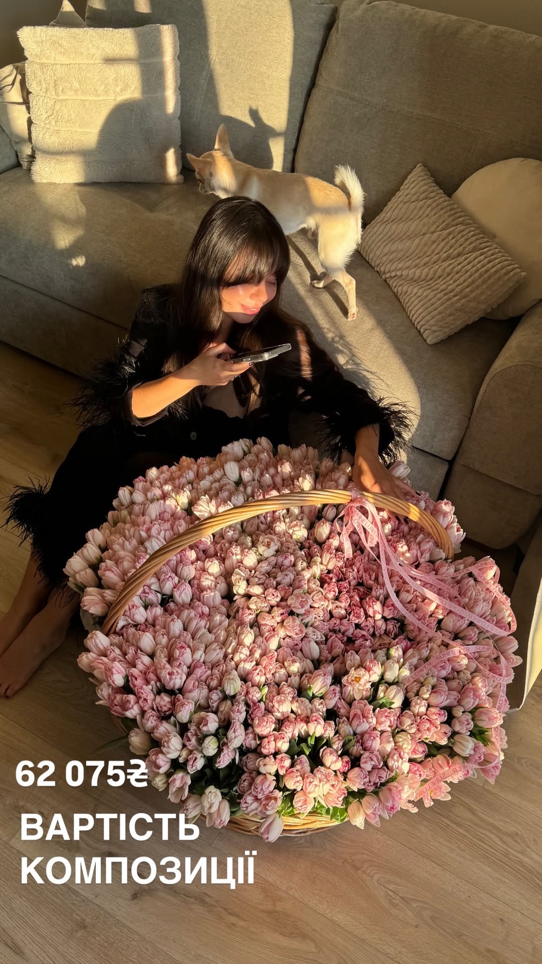 Букет від sun.flower.kyiv