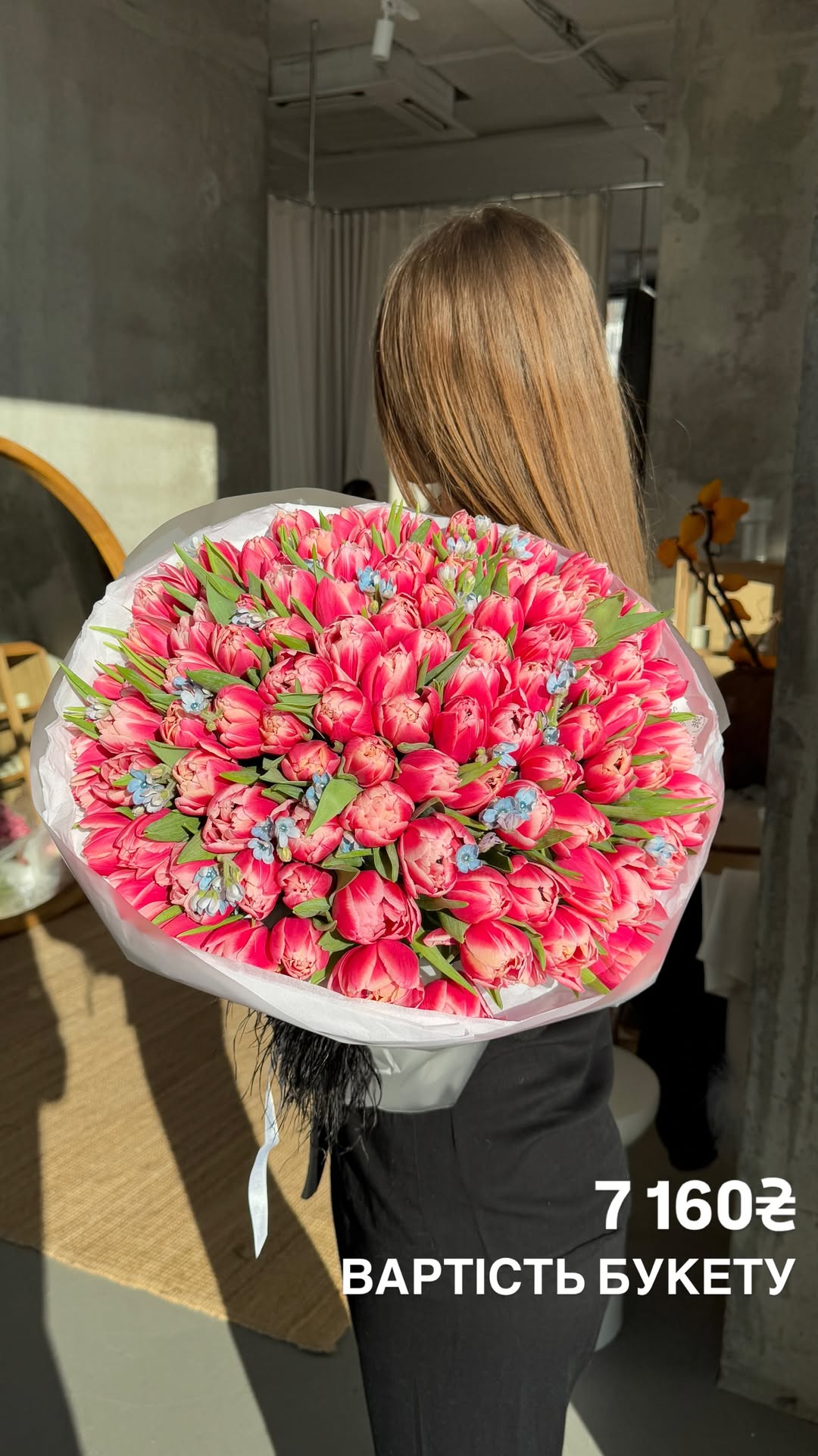 Букет від sun.flower.kyiv