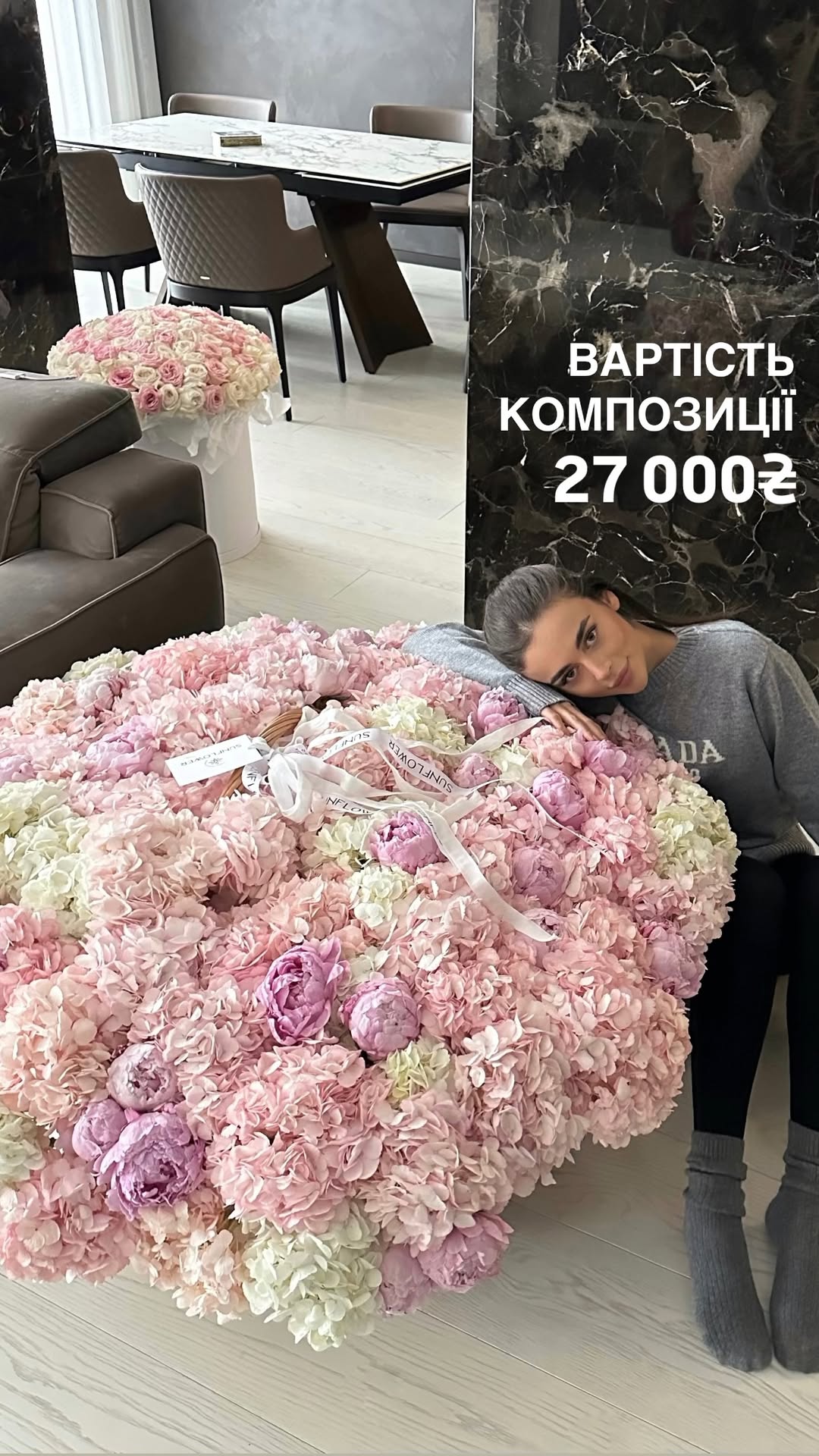 Букет від sun.flower.kyiv