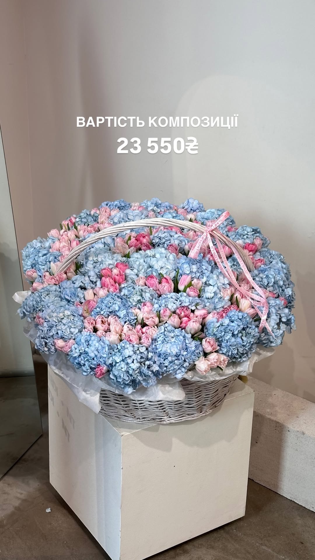 Букет від sun.flower.kyiv