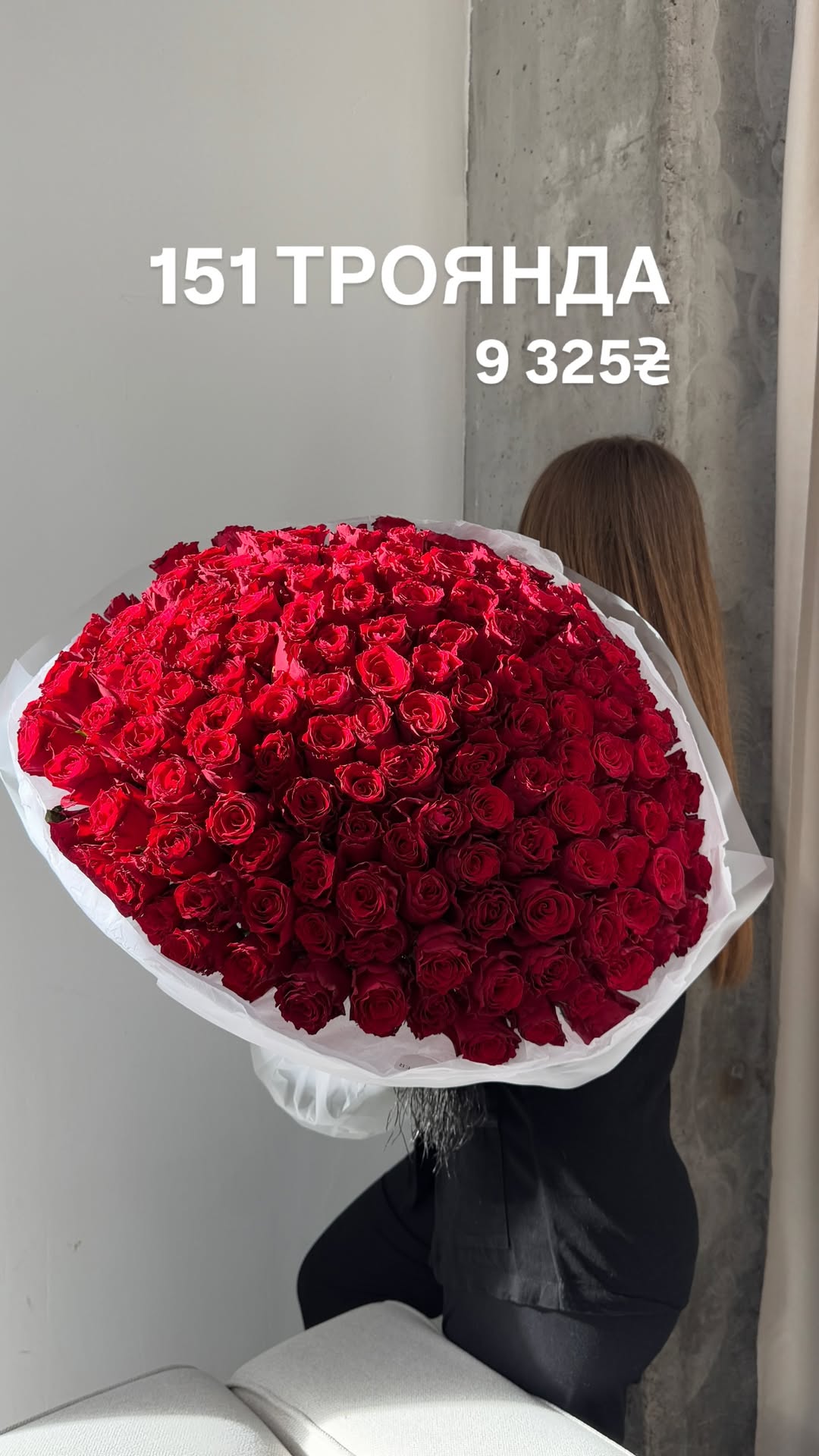 Букет від sun.flower.kyiv