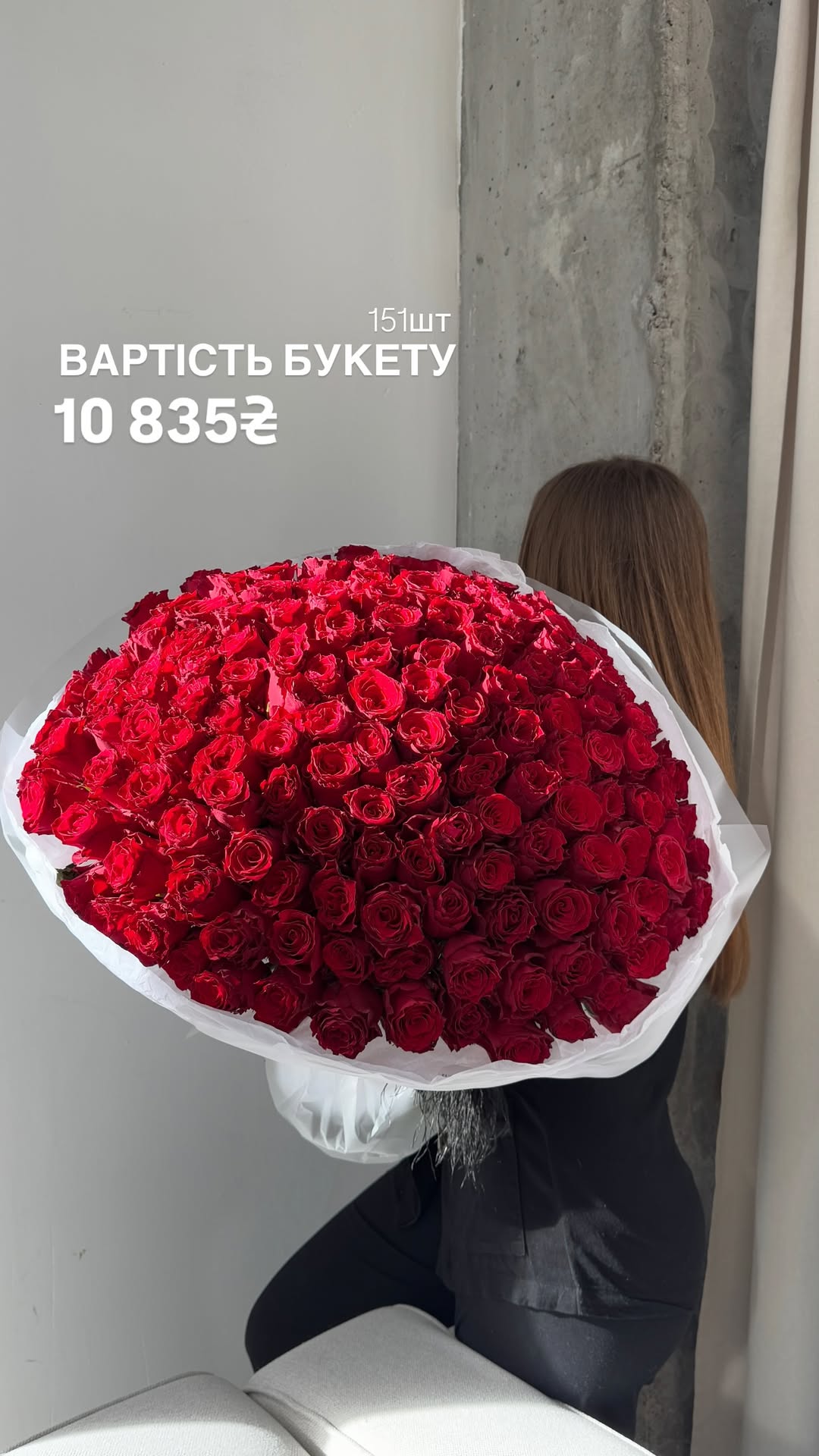 Букет від sun.flower.kyiv