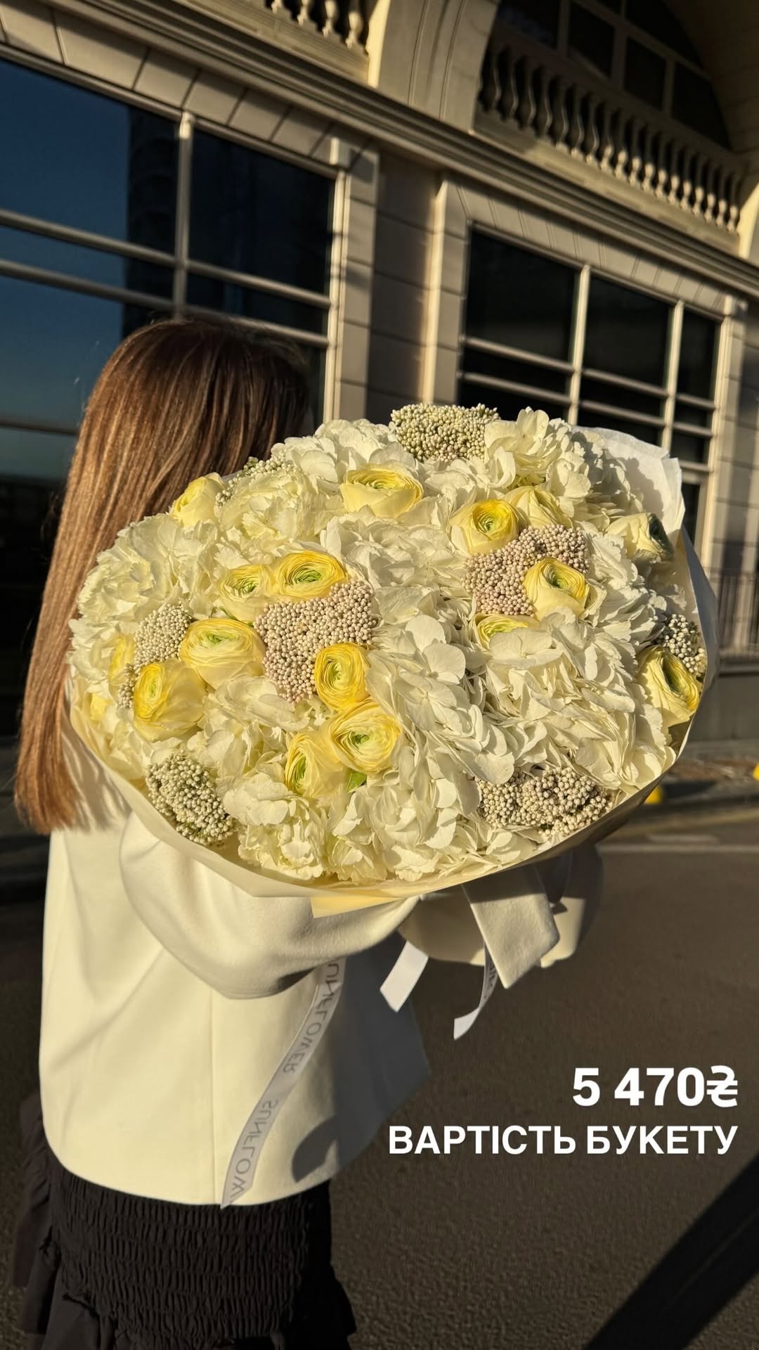 Букет від sun.flower.kyiv