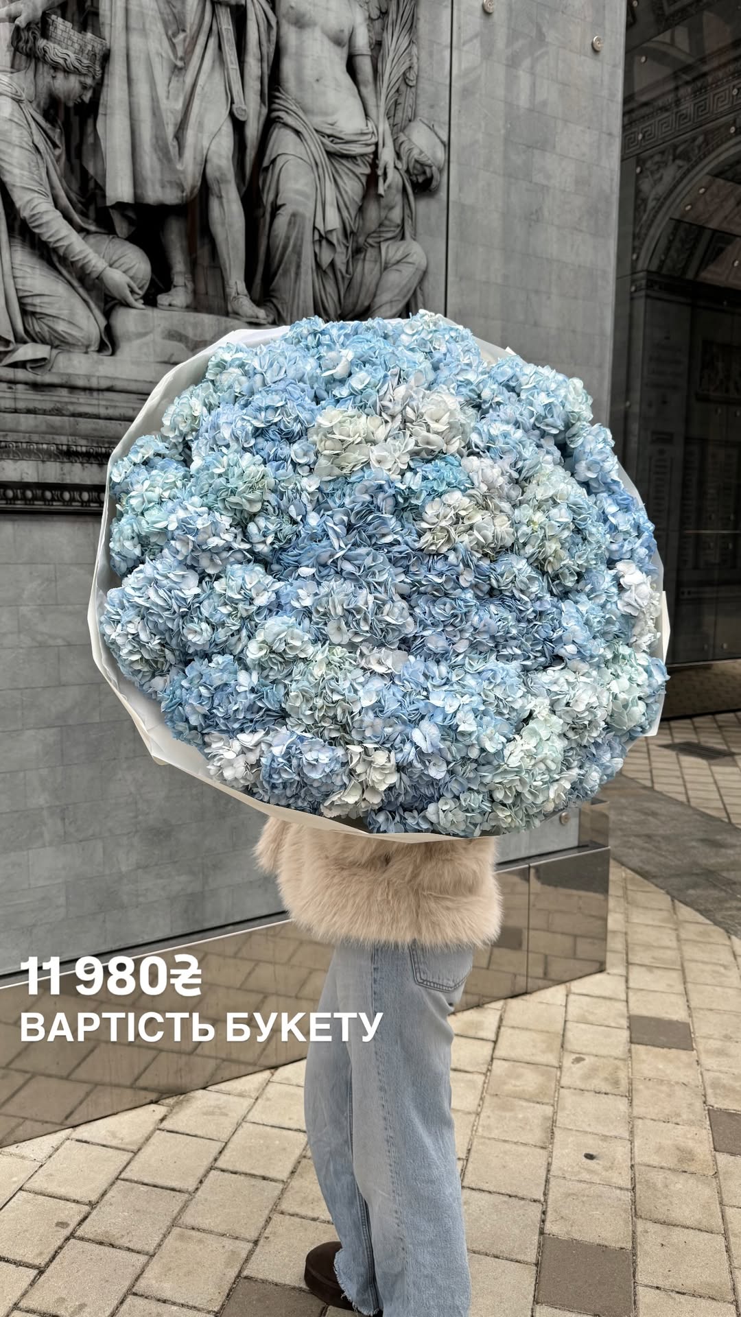 Букет від sun.flower.kyiv