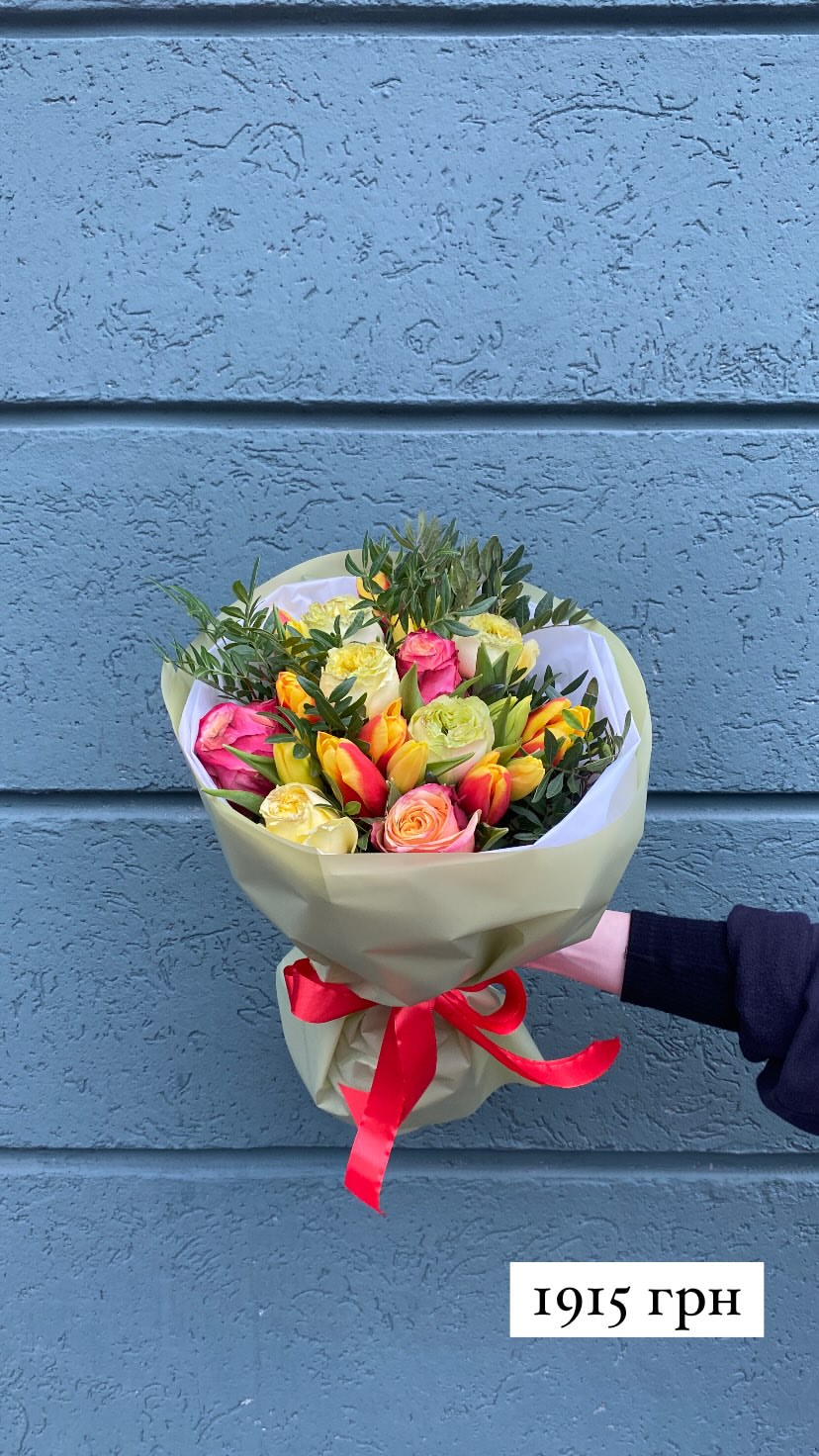 Букет від sunflora_kyiv