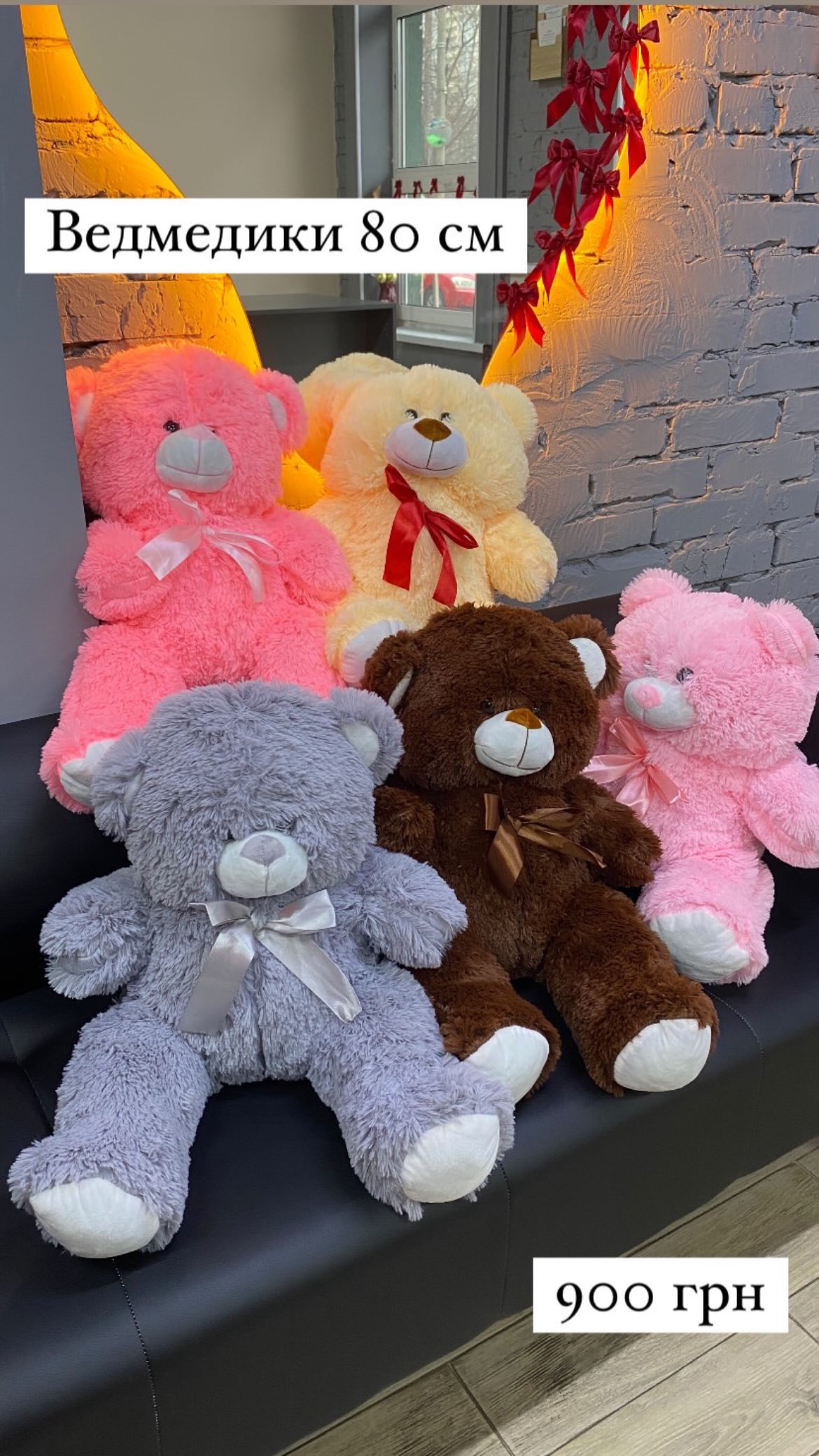 Букет від sunflora_kyiv