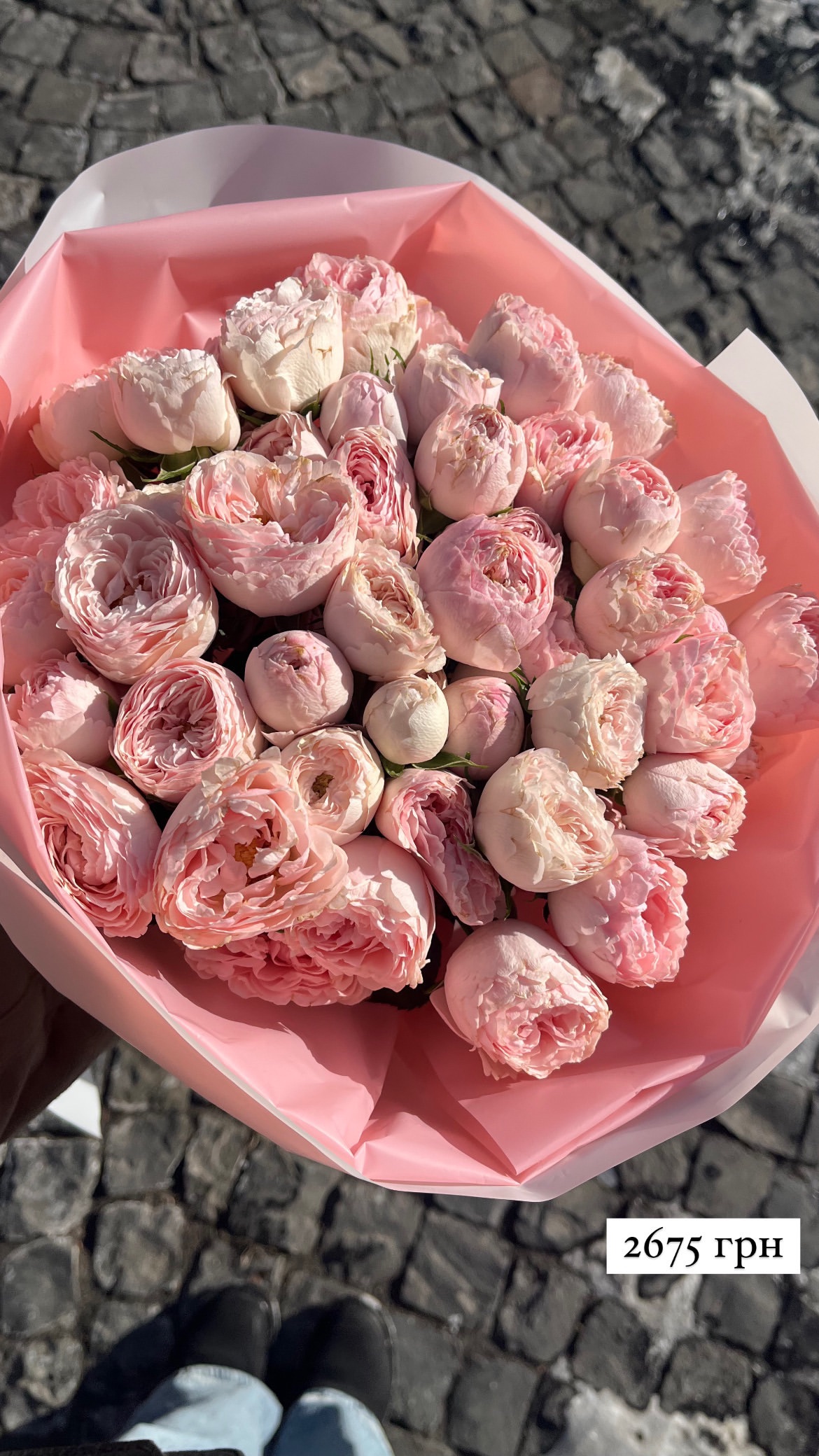 Букет від sunflora_kyiv