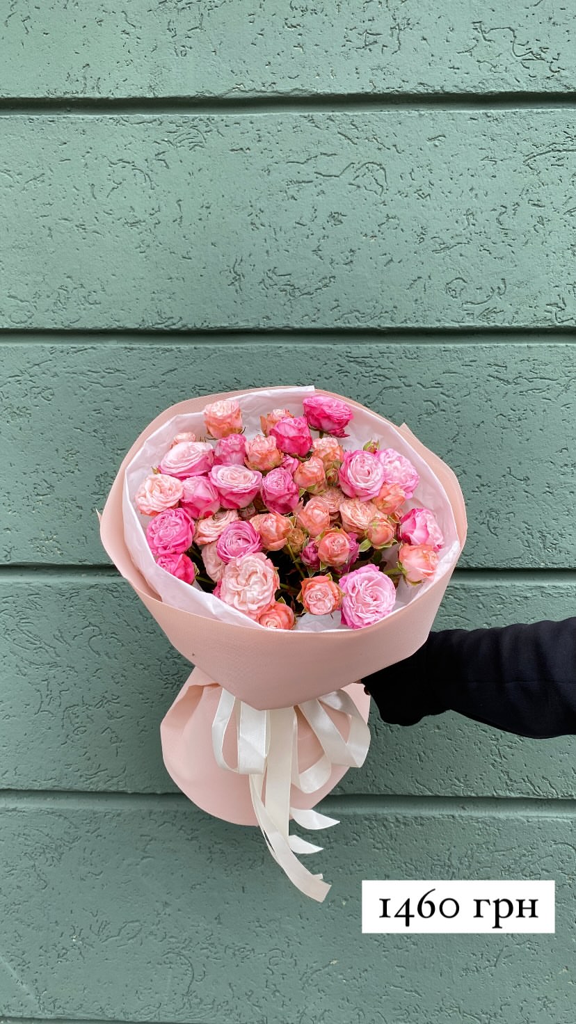 Букет від sunflora_kyiv