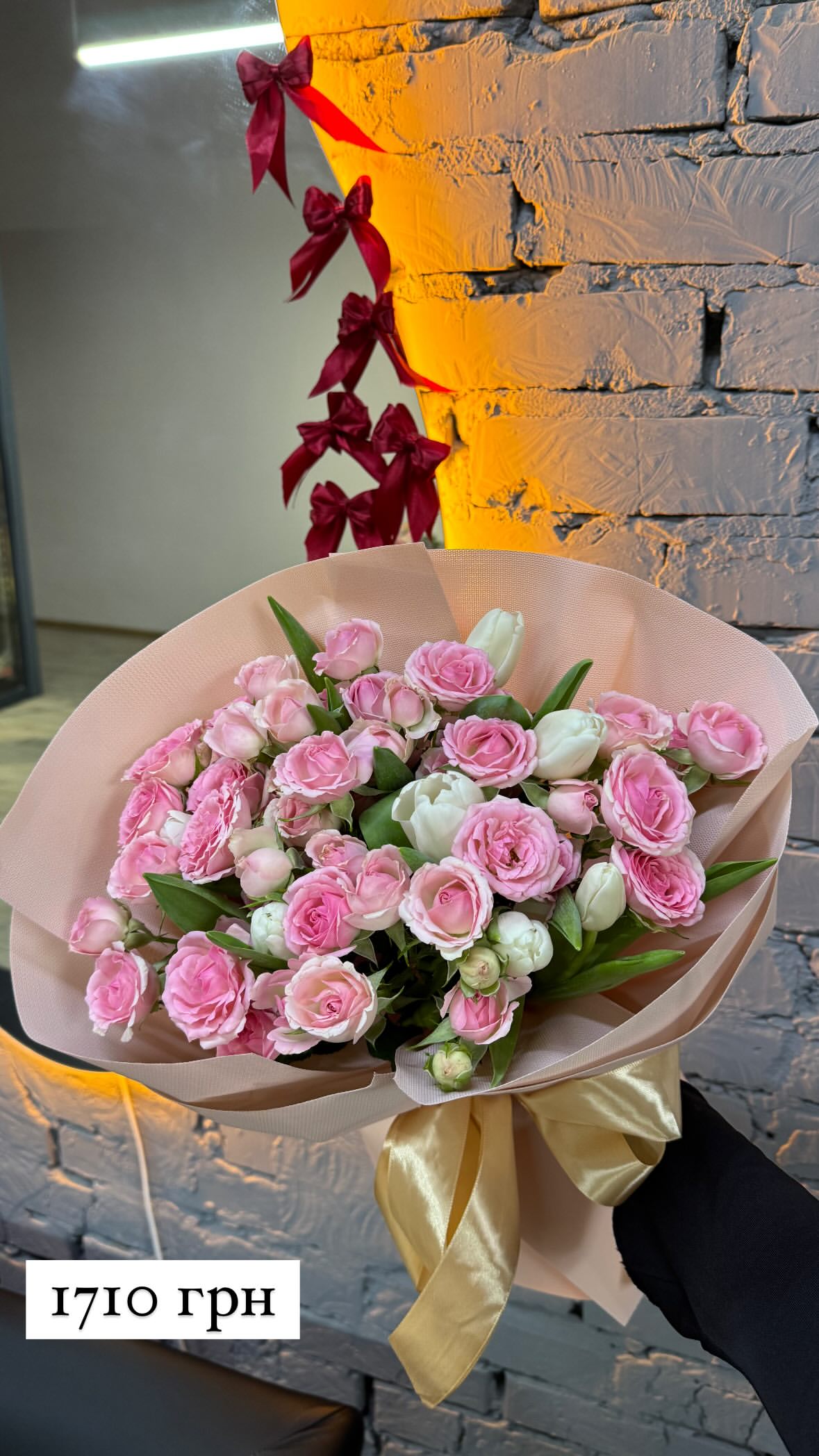 Букет від sunflora_kyiv