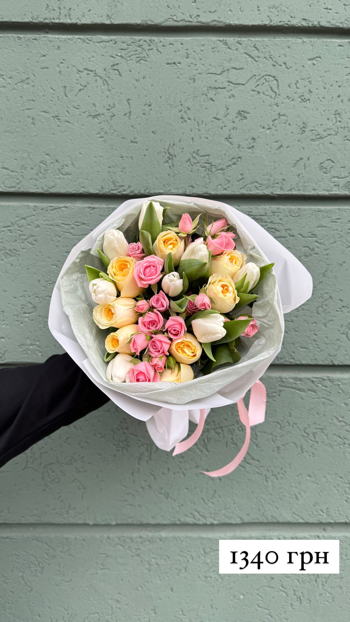 Букет від sunflora_kyiv