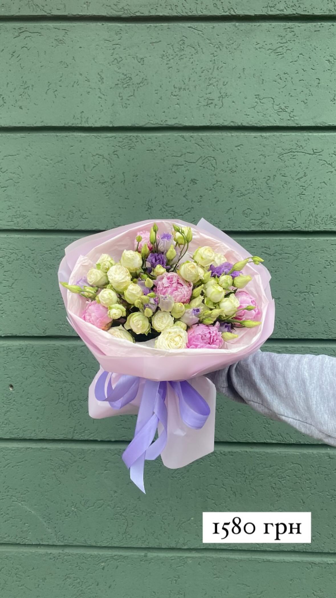 Букет від sunflora_kyiv