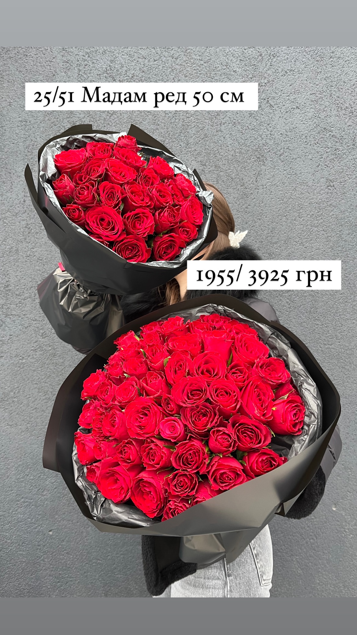 Букет від sunflora_kyiv