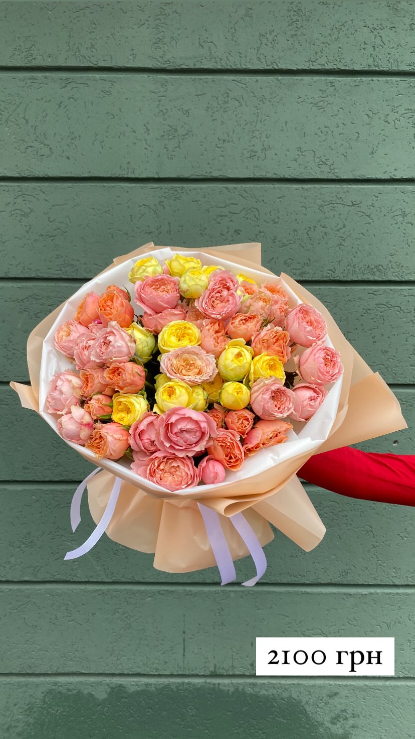 Букет від sunflora_kyiv