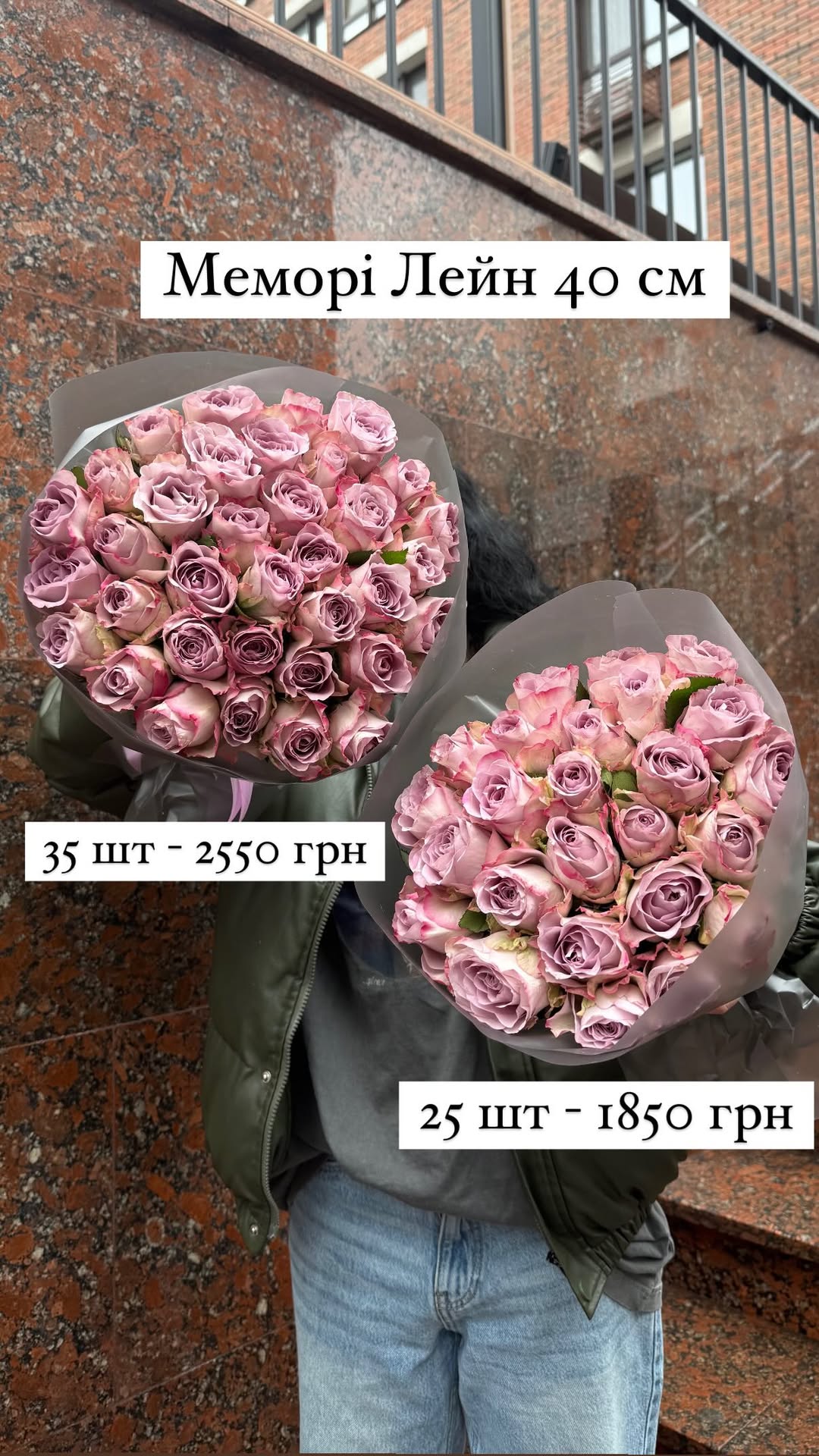 Букет від sunflora_kyiv