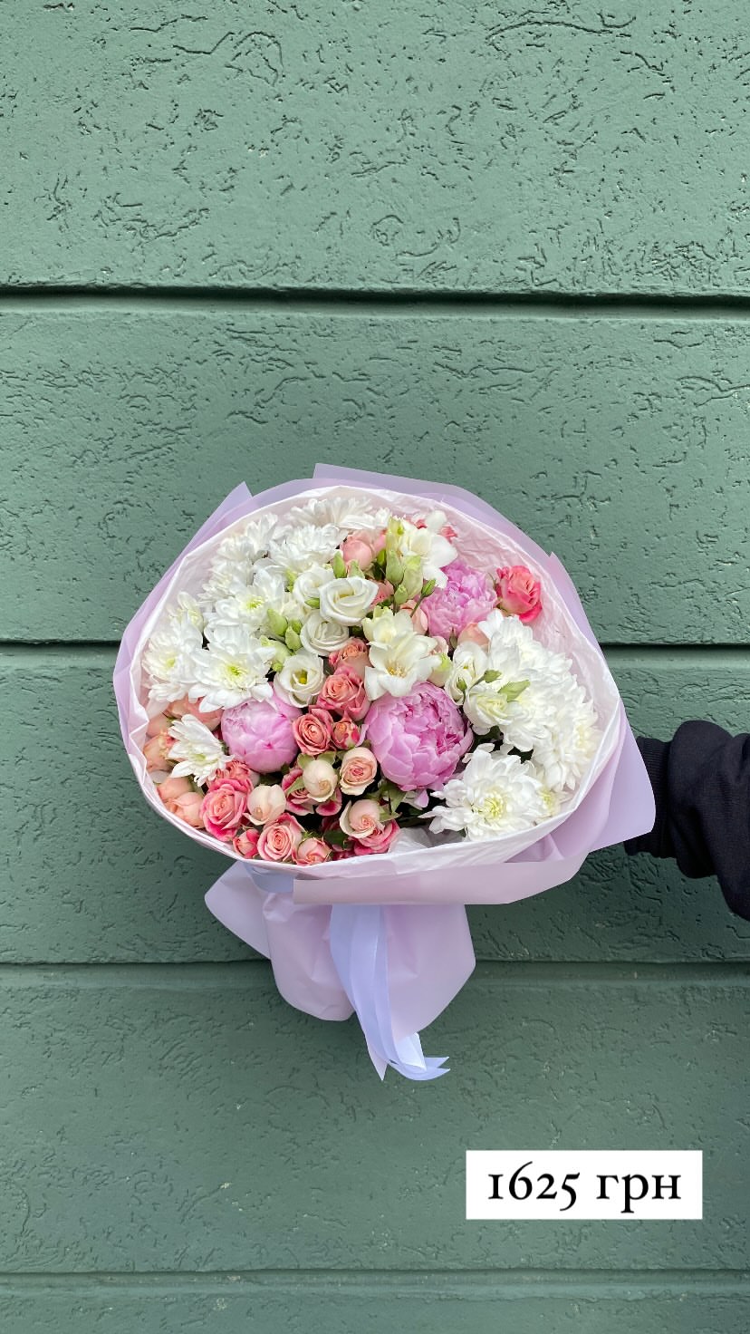 Букет від sunflora_kyiv