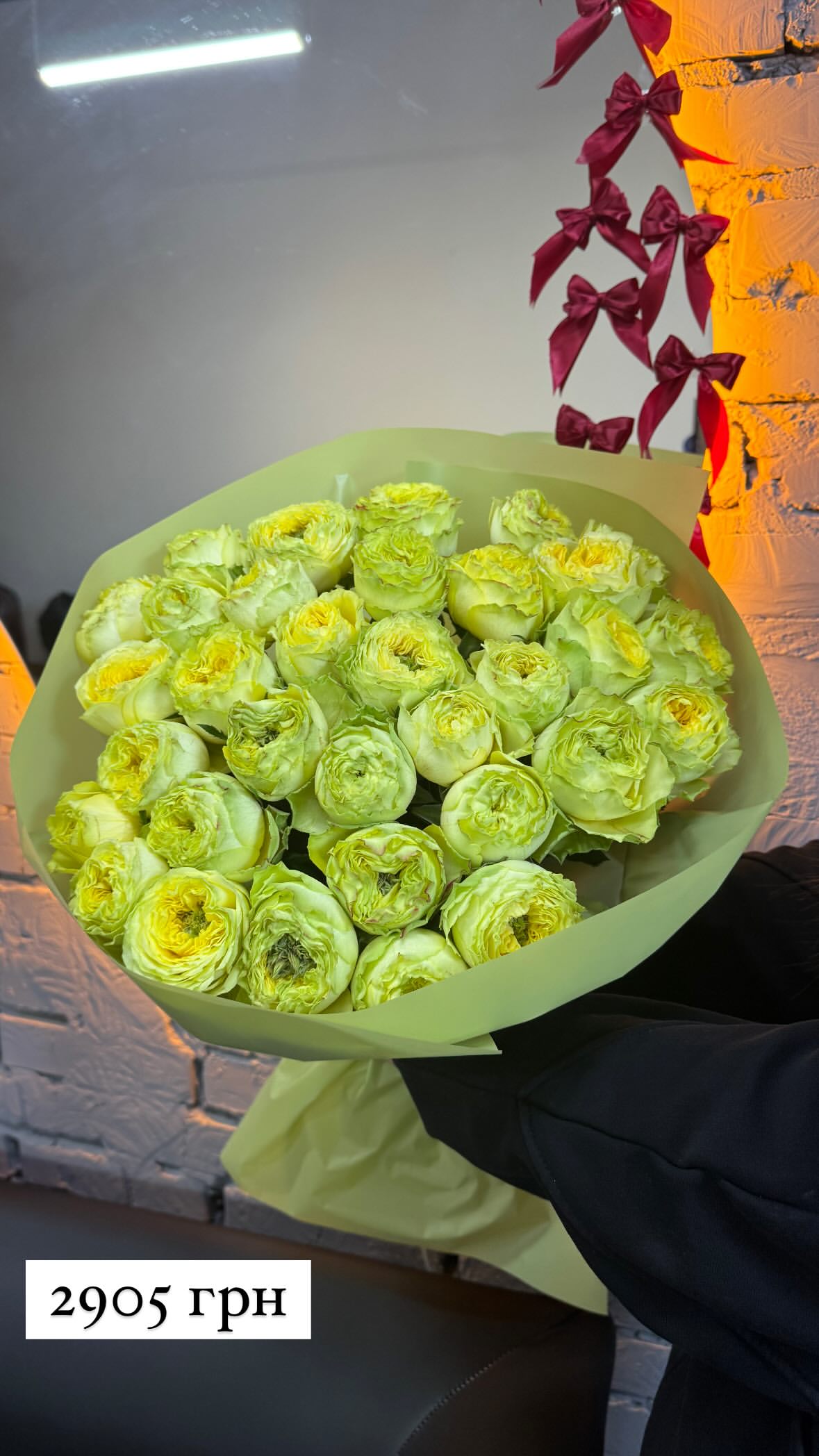 Букет від sunflora_kyiv