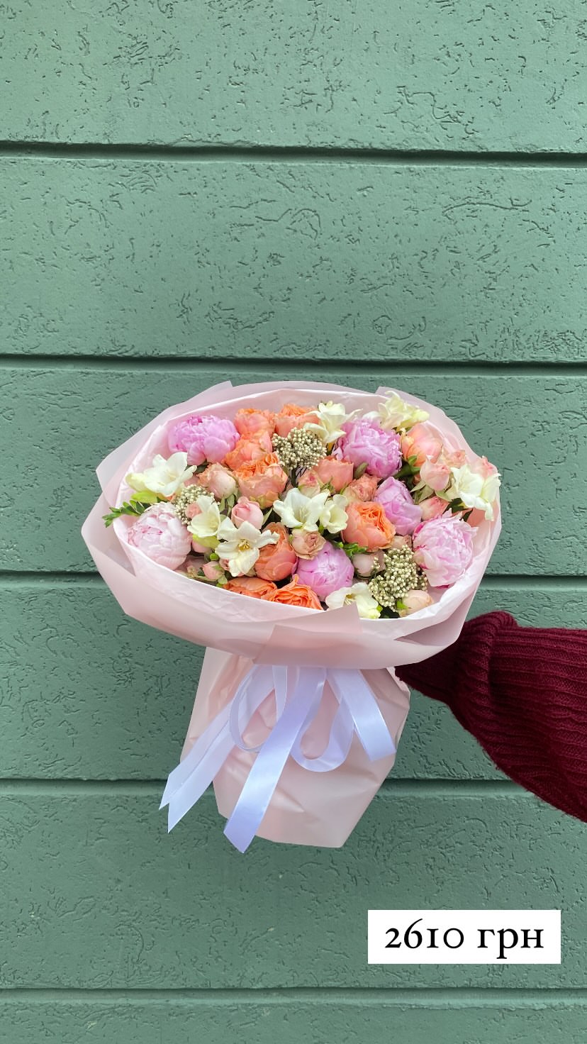 Букет від sunflora_kyiv