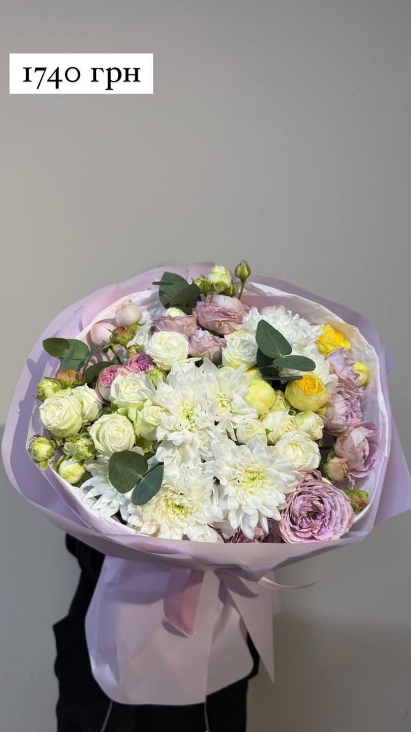 Букет від sunflora_kyiv