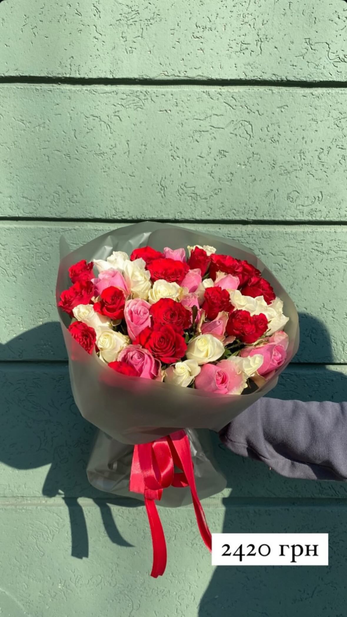 Букет від sunflora_kyiv
