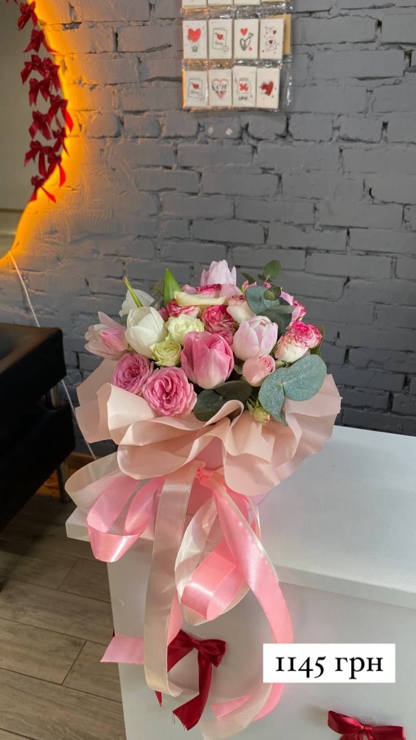 Букет від sunflora_kyiv