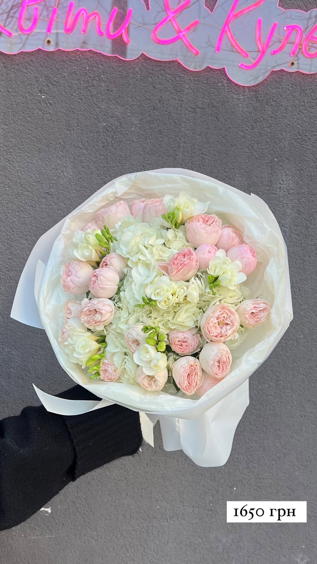 Букет від sunflora_kyiv