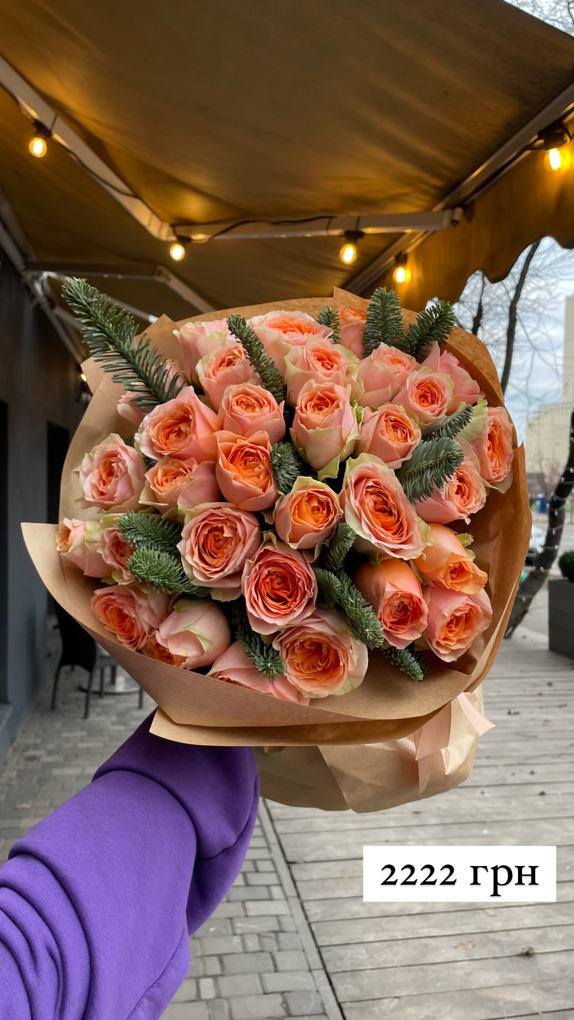 Букет від sunflora_kyiv