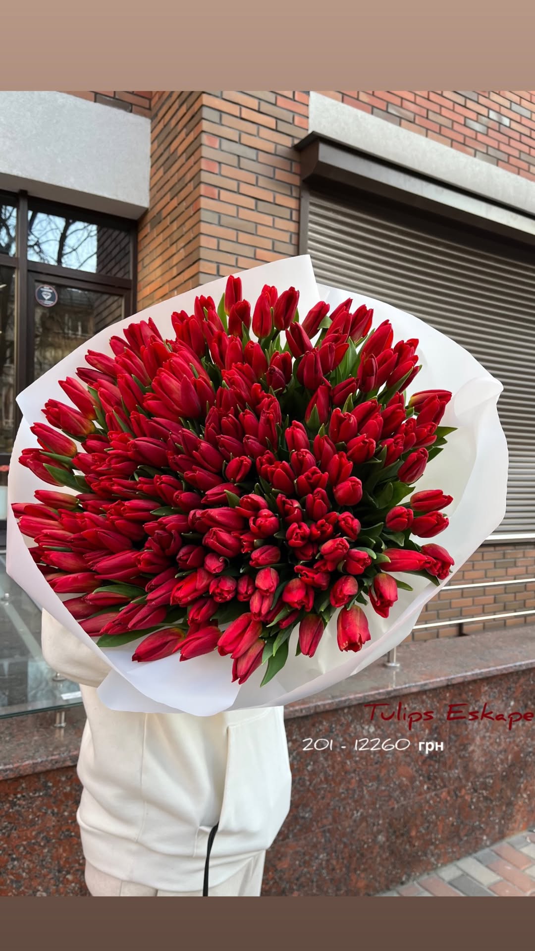 Букет від sunflora_kyiv