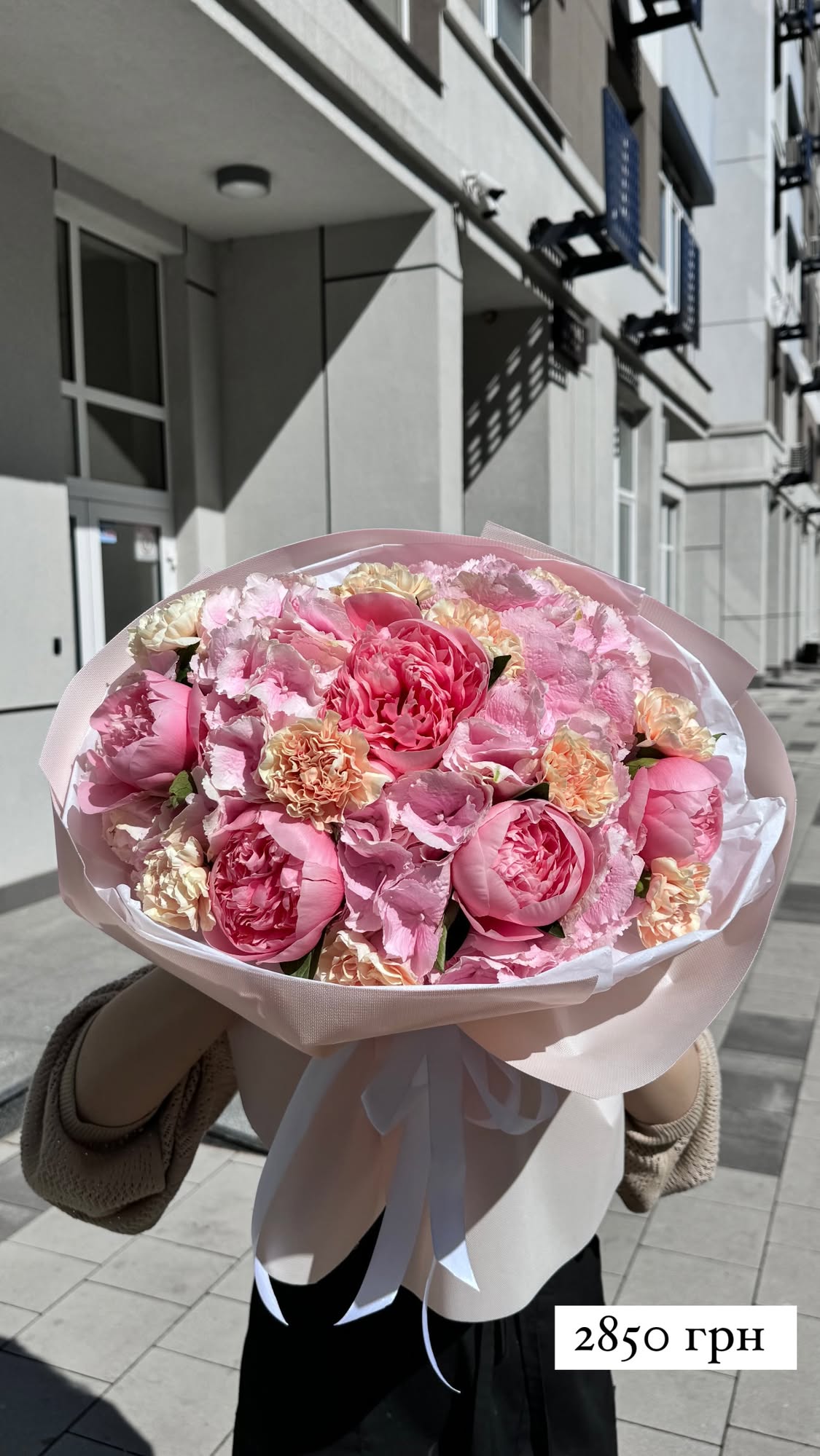 Букет від sunflora_kyiv