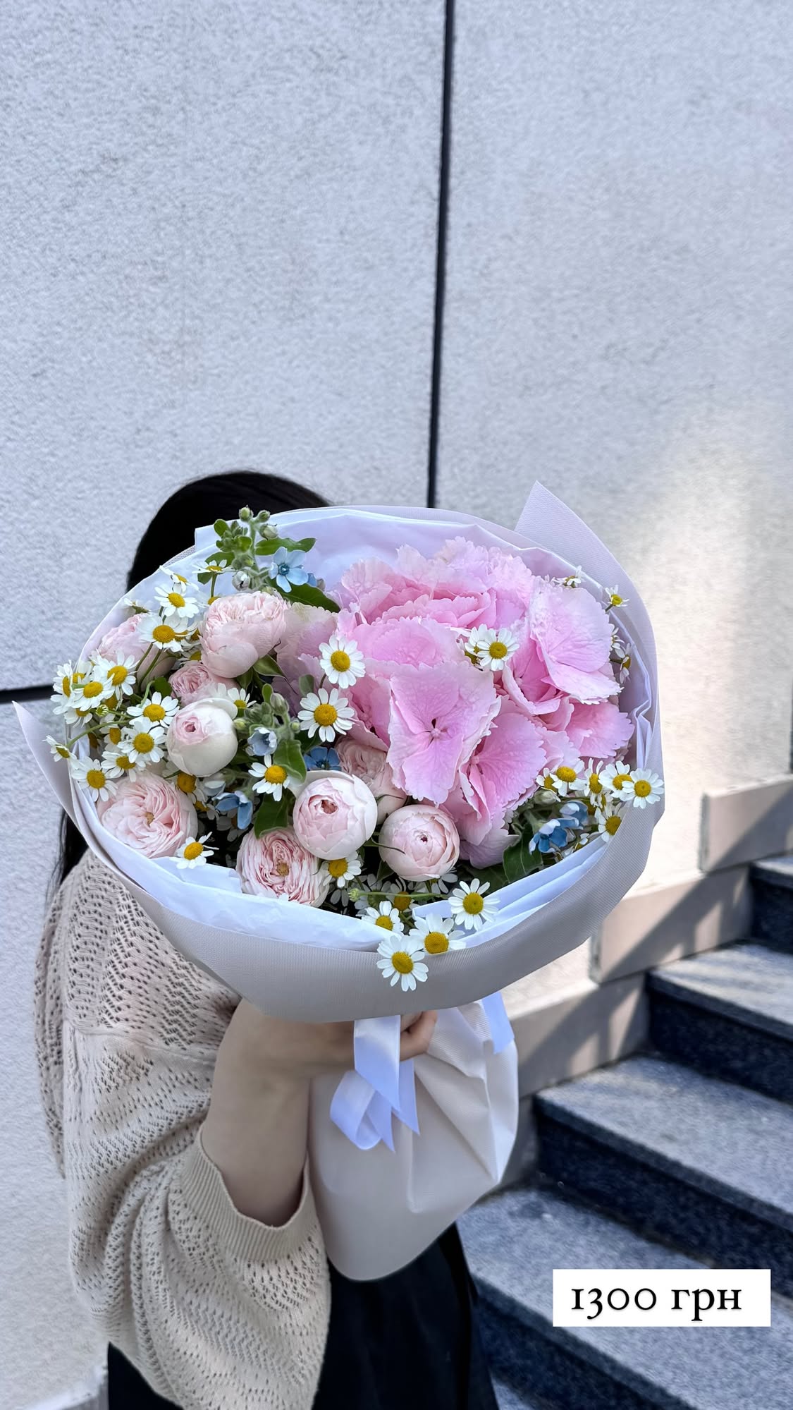 Букет від sunflora_kyiv