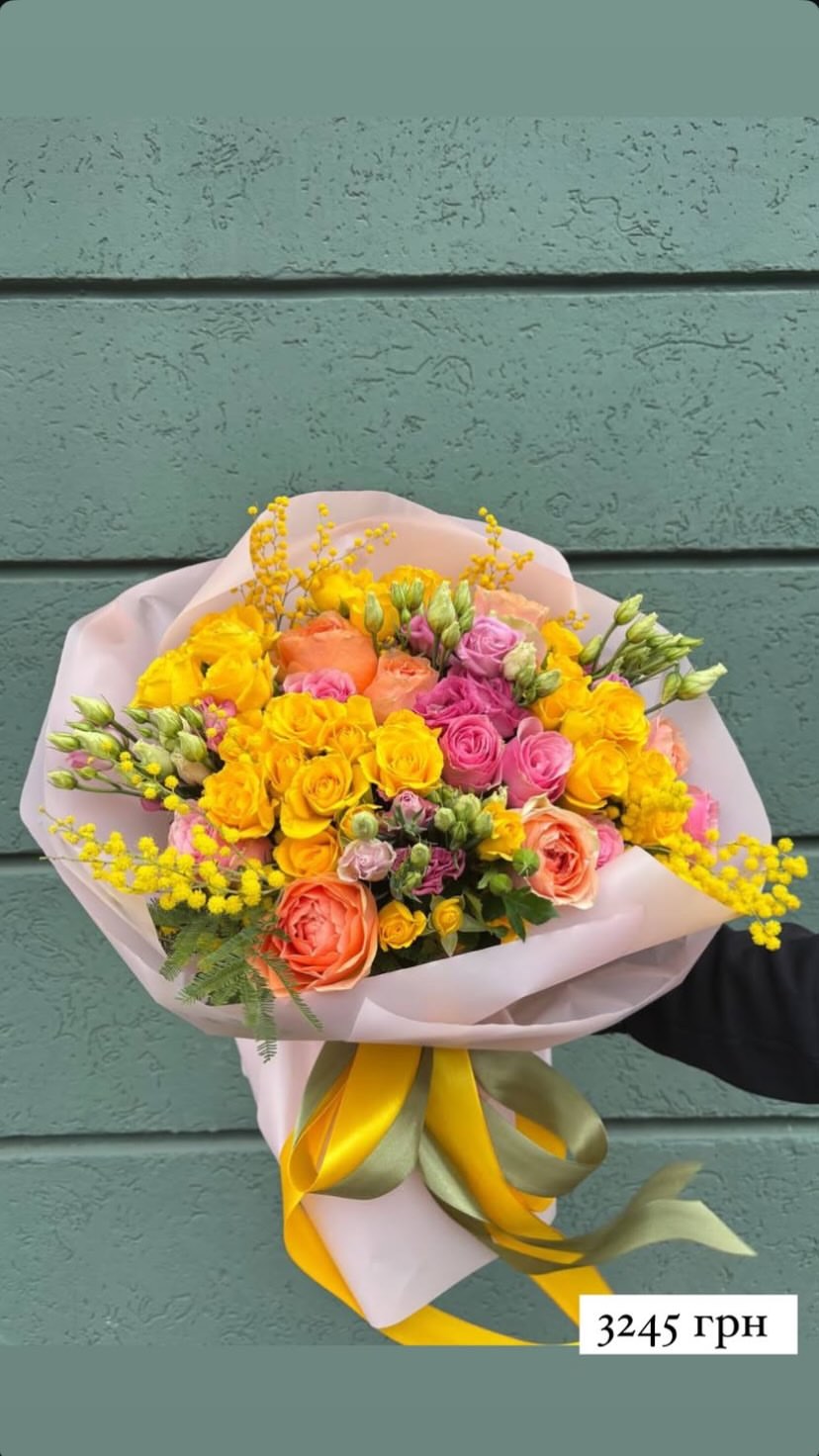 Букет від sunflora_kyiv