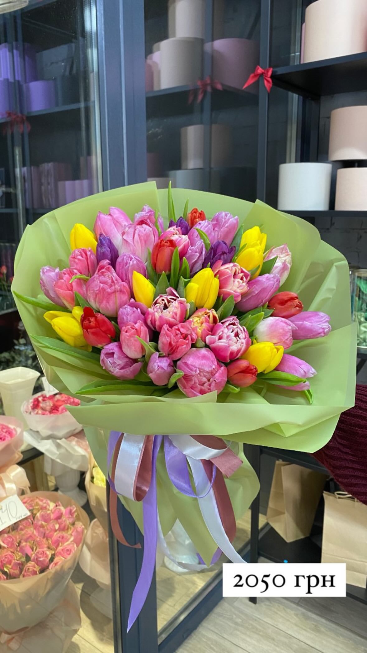Букет від sunflora_kyiv