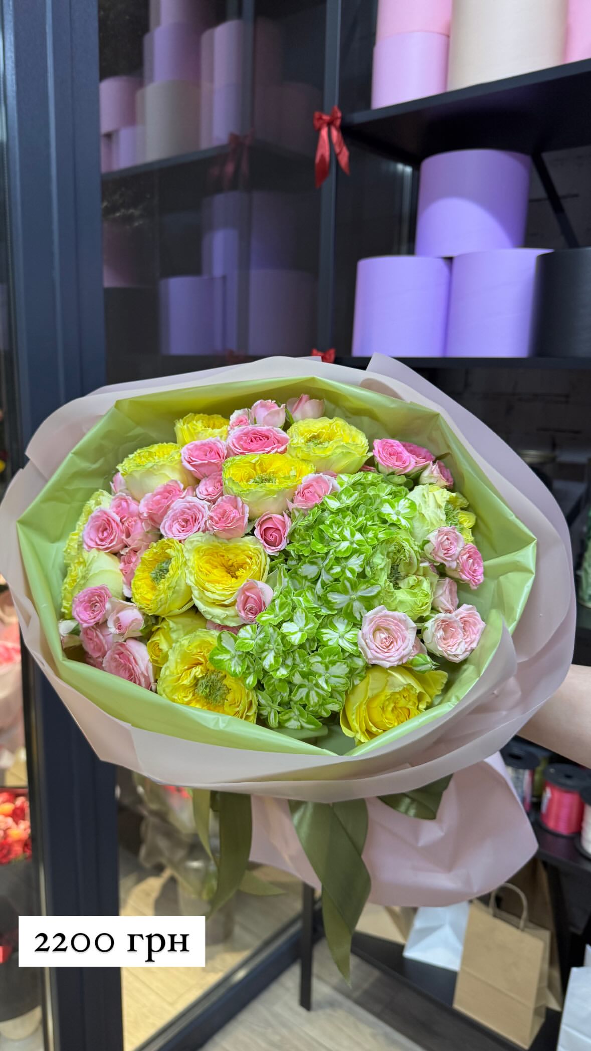 Букет від sunflora_kyiv