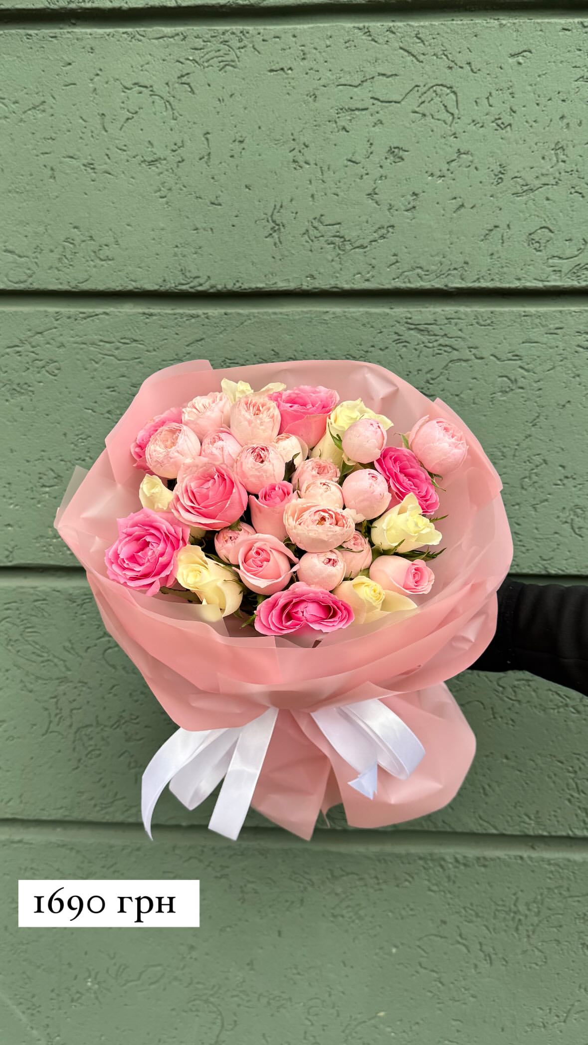 Букет від sunflora_kyiv