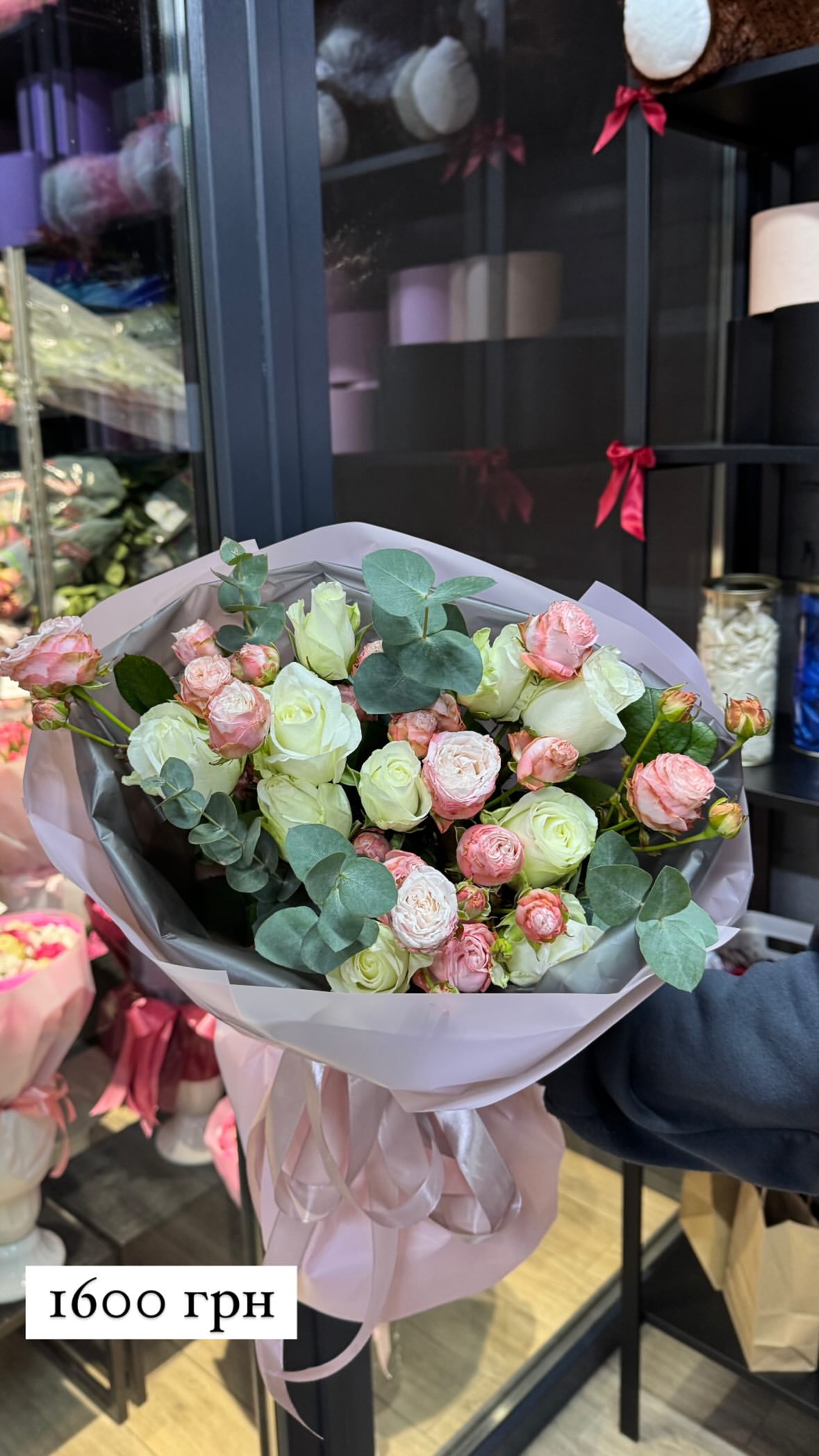Букет від sunflora_kyiv