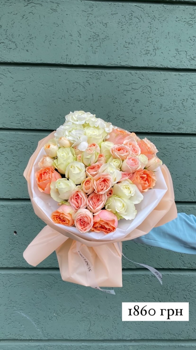 Букет від sunflora_kyiv