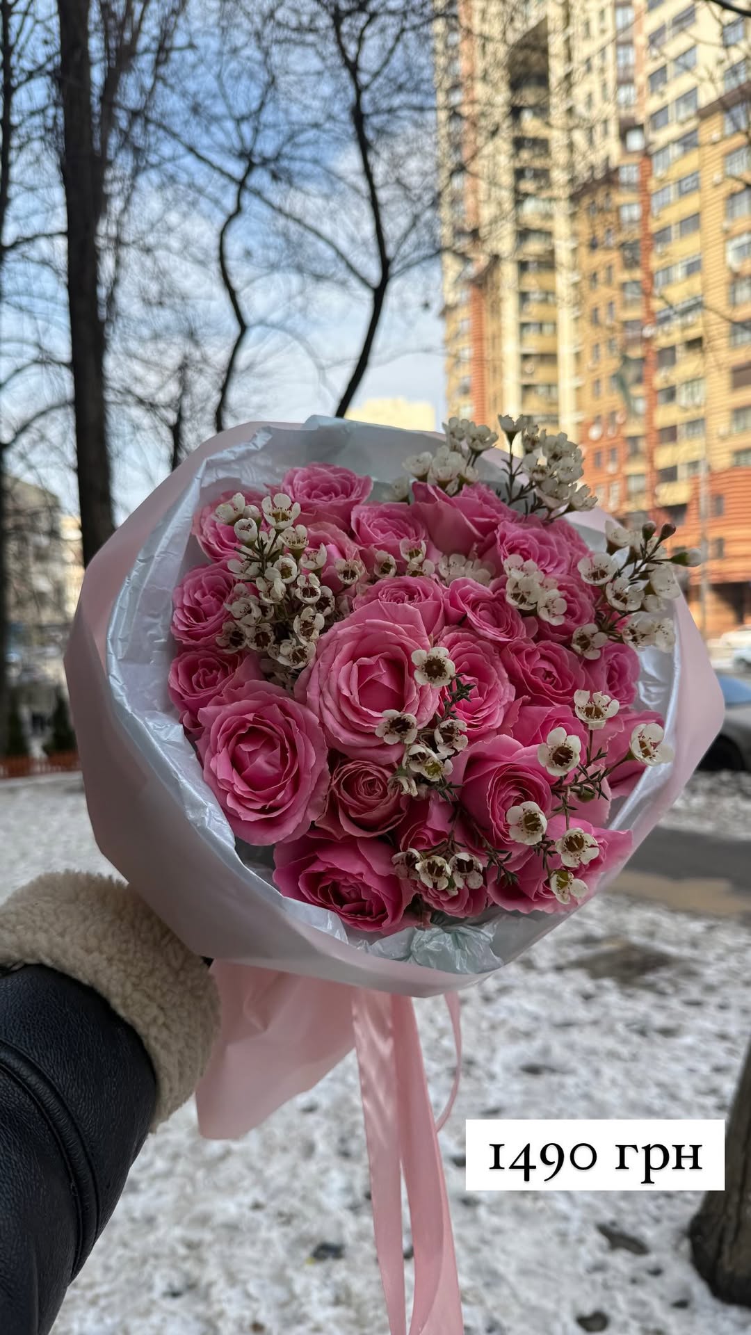 Букет від sunflora_kyiv