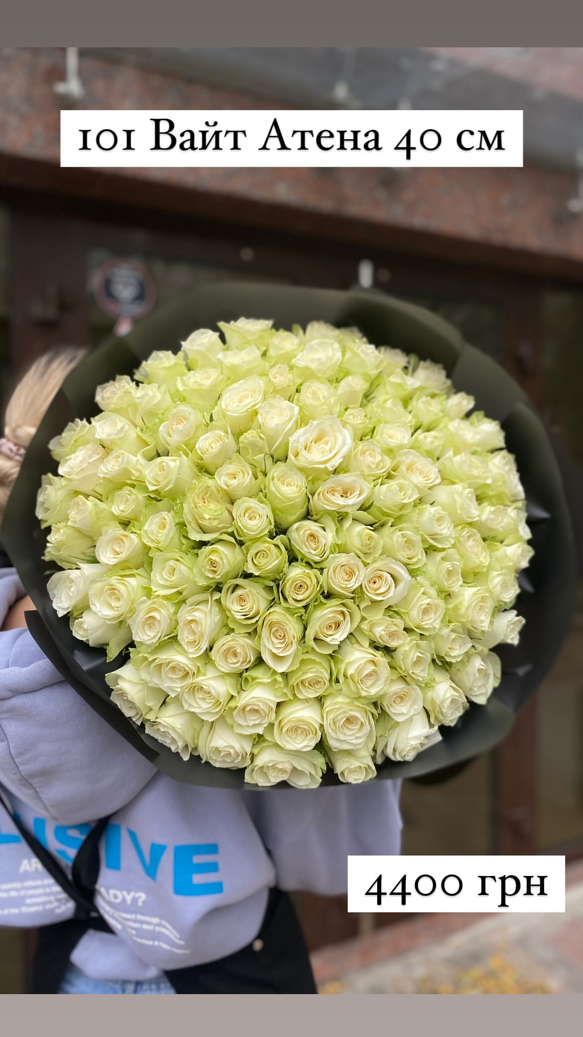 Букет від sunflora_kyiv
